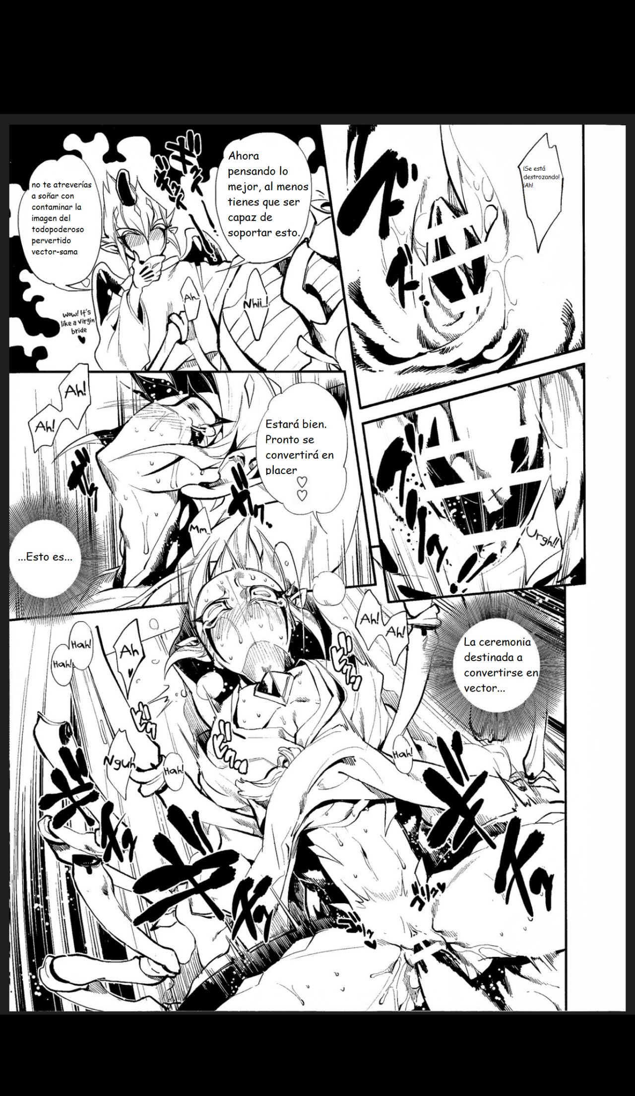 Shinkonkan. page 10 full