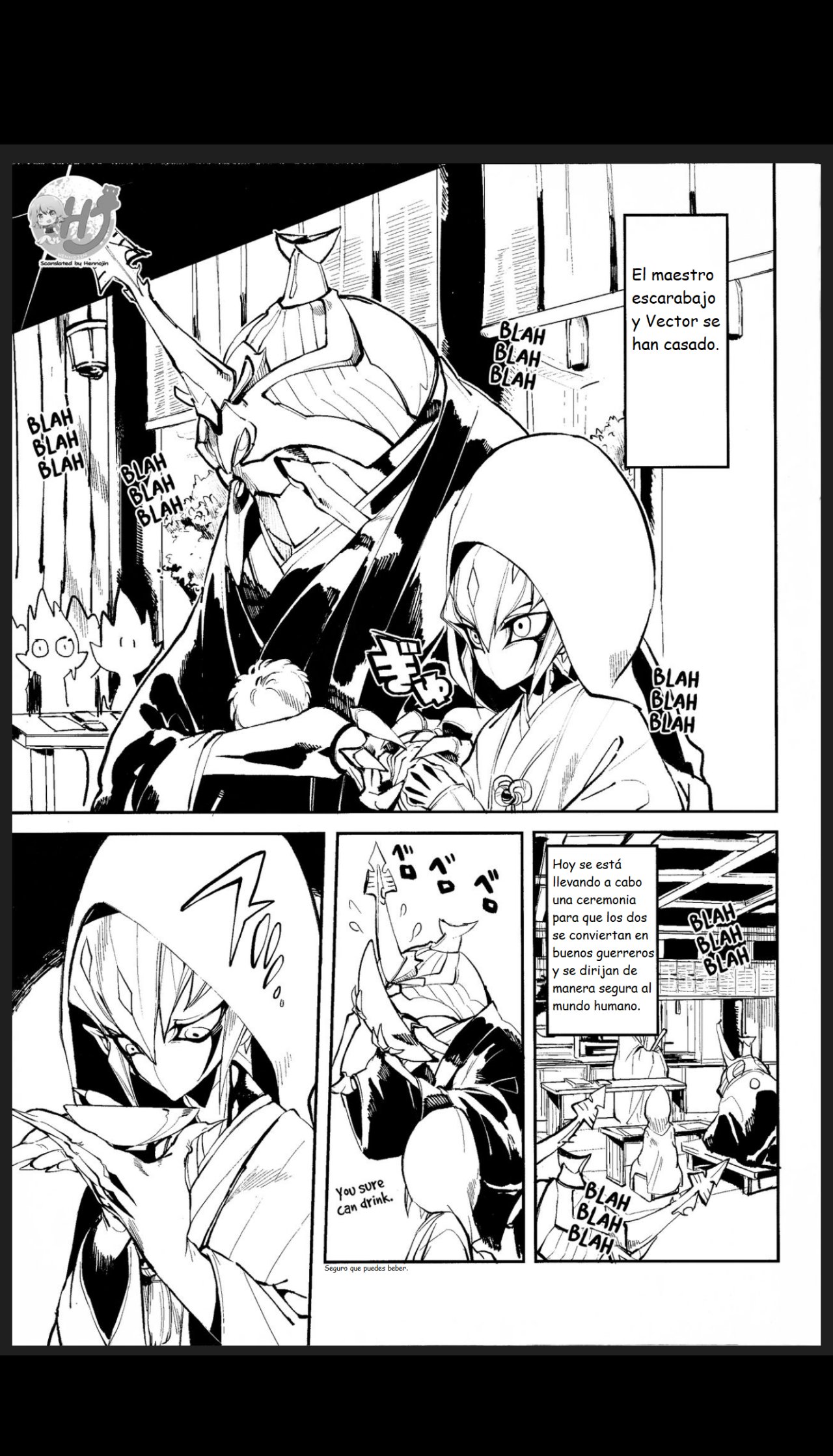 Shinkonkan. page 2 full