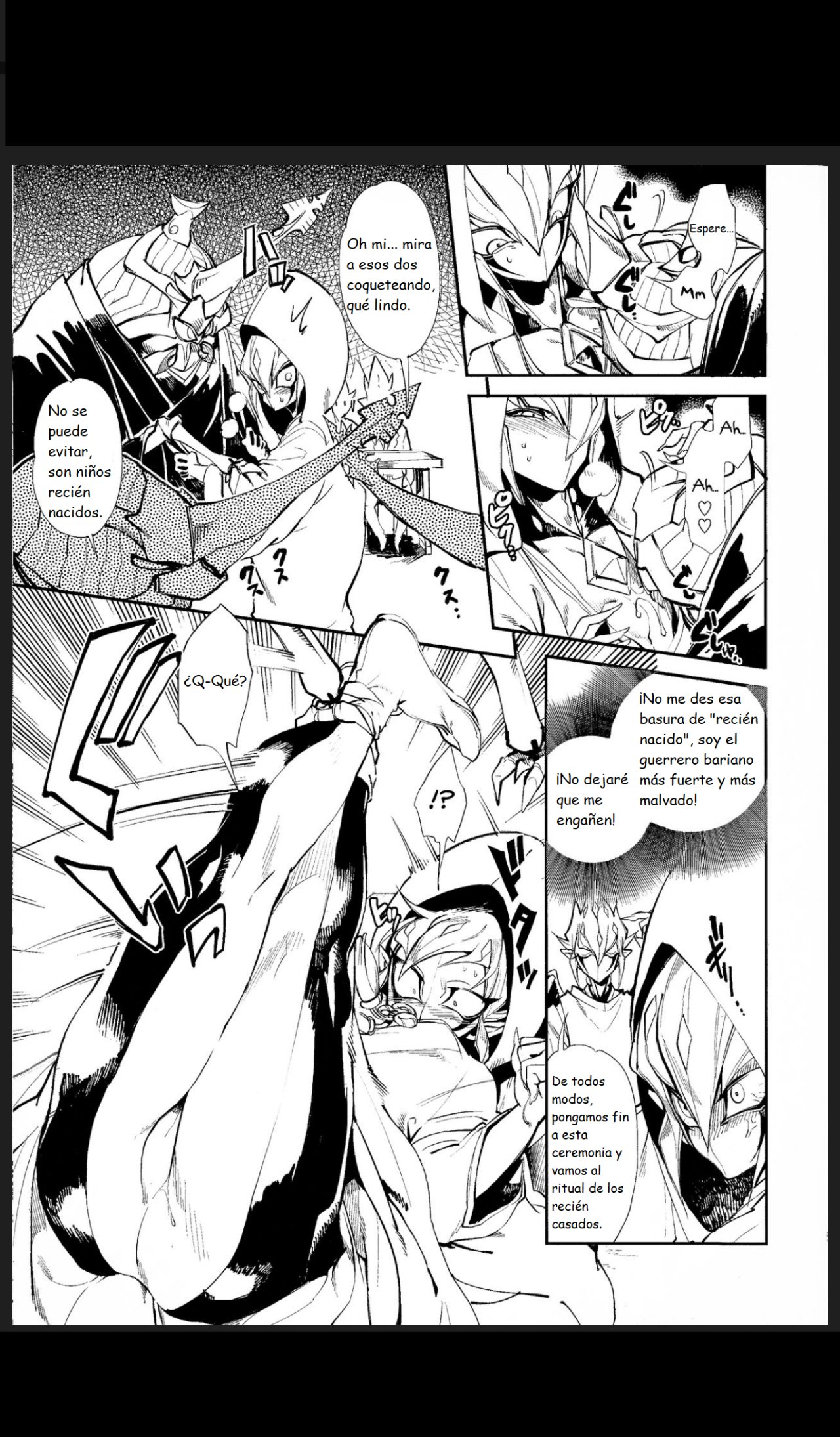 Shinkonkan. page 4 full