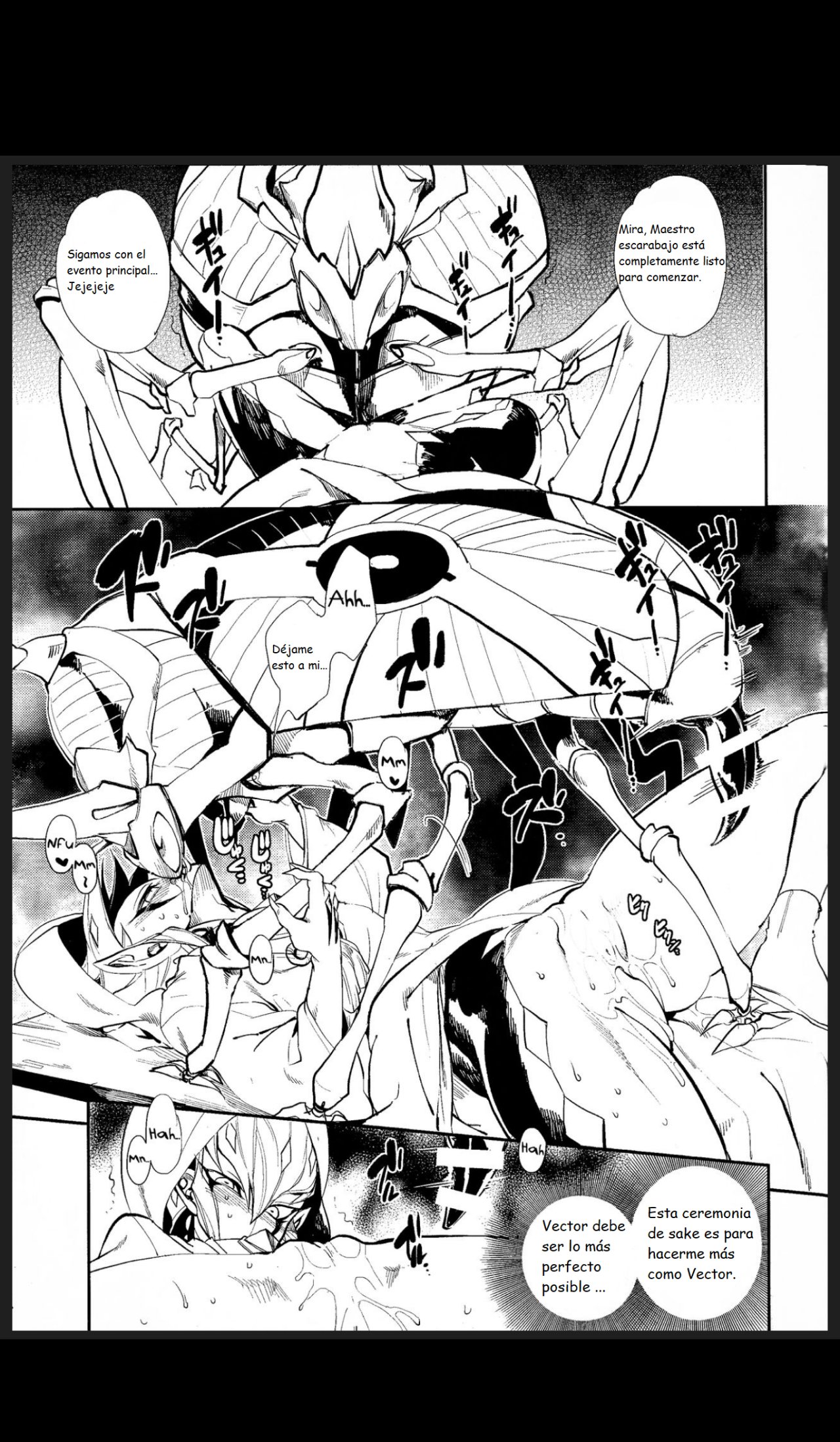 Shinkonkan. page 8 full