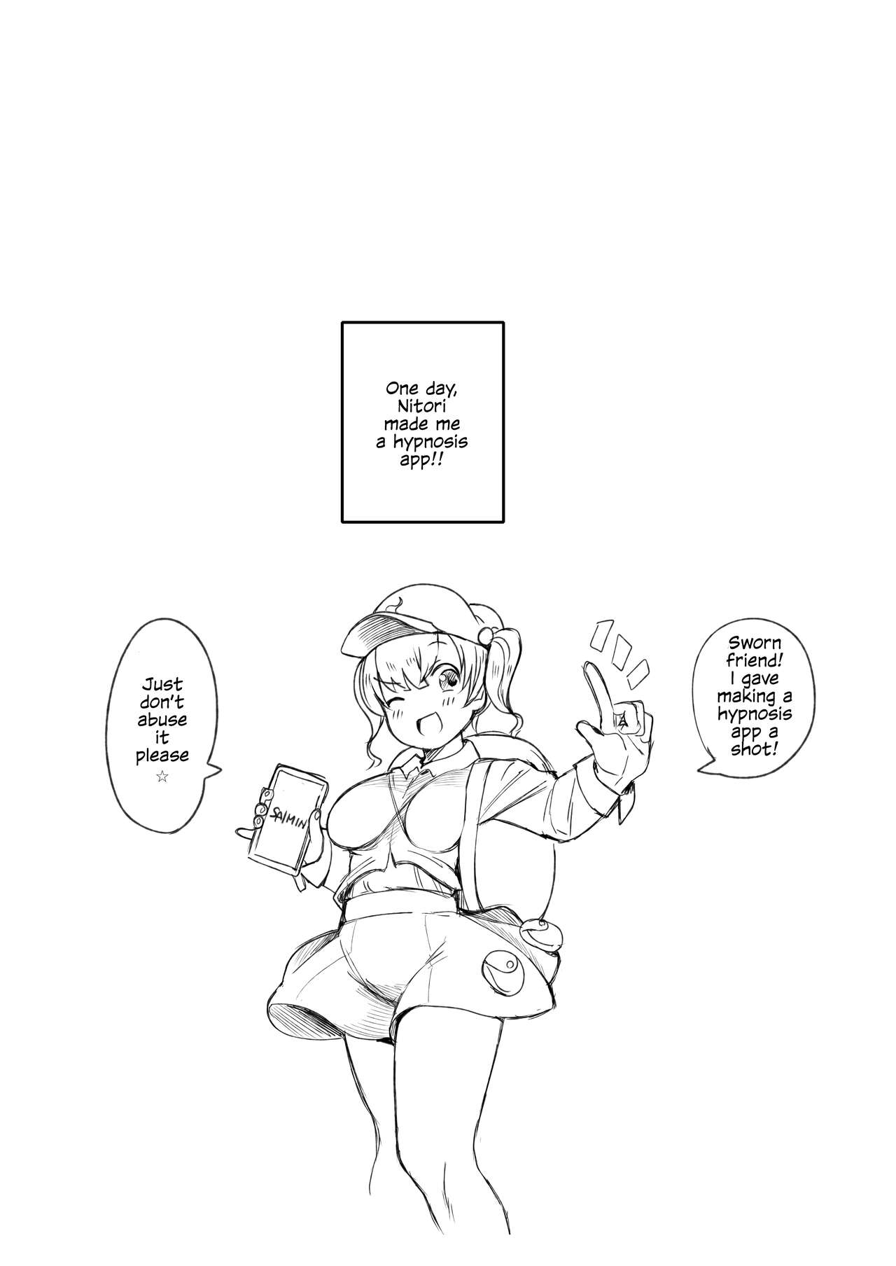 Hatsujou o Unagasu Saimin Appli no Kenshou Kekka Houkokusho | Testing Results Report Of A Estrus Inducing Hypnosis App page 2 full
