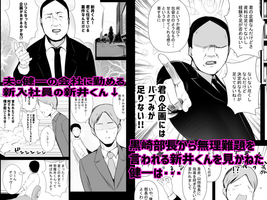 pixiv アキレ＠アキレルショウジョ page 6 full