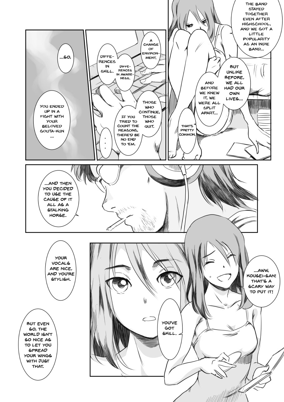 Gouta o Machinagara - En attendant GOUTA | While Waiting For Gouta page 7 full
