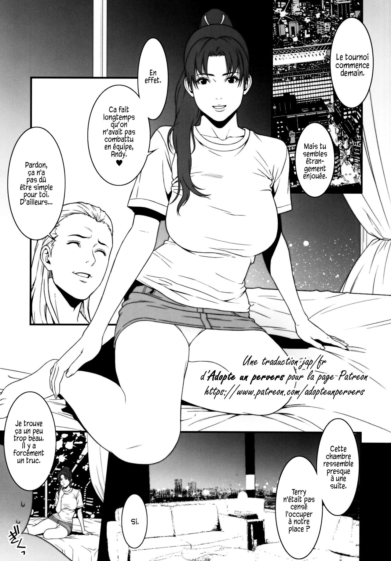 Chichiranbu Vol. 10 page 4 full