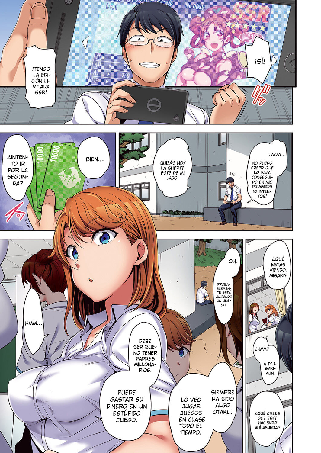Atashi Ni Kakkin Shite Minai? | ¿Quieres cubrir mis gastos? page 1 full