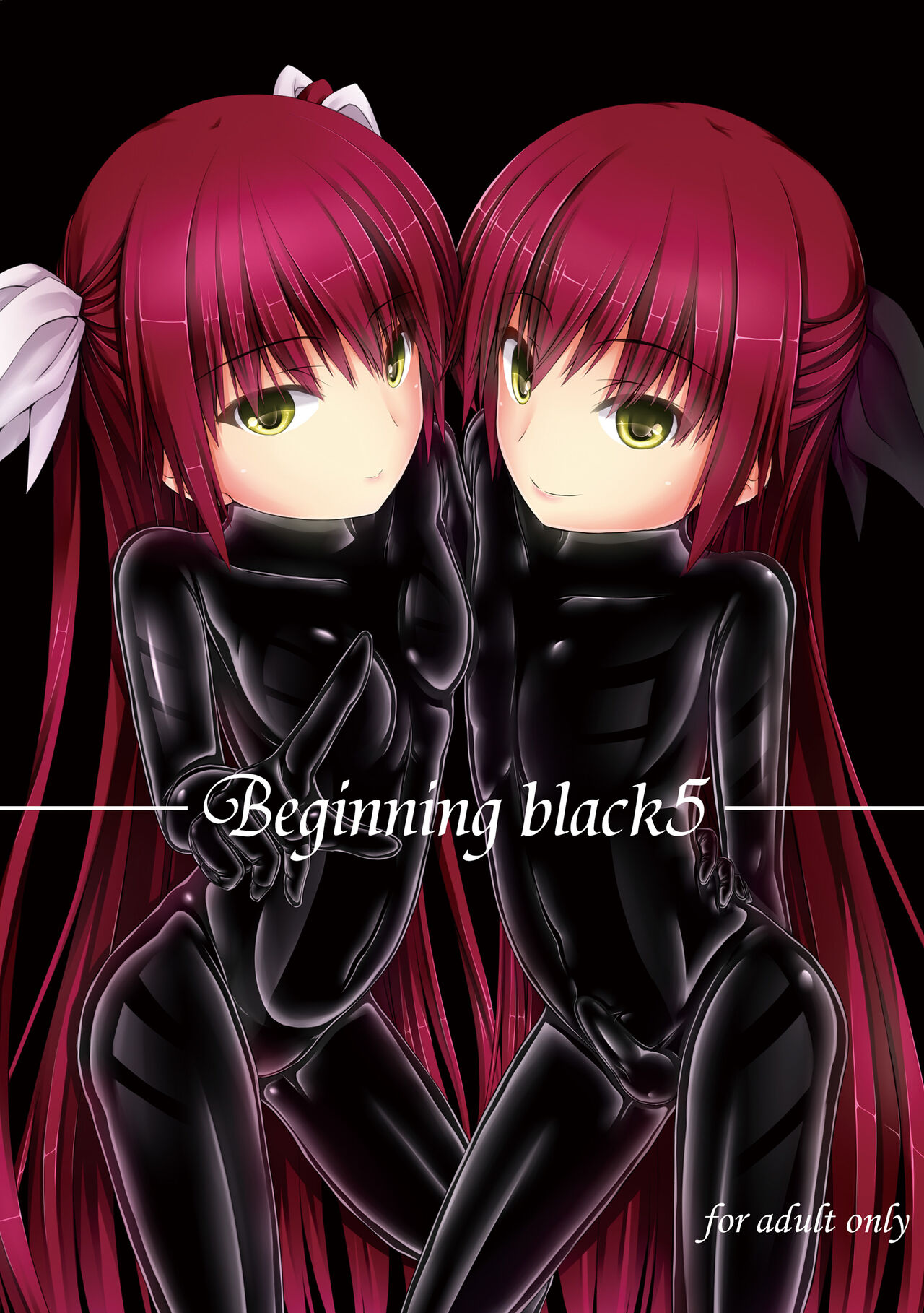 Beginning black 5 page 1 full