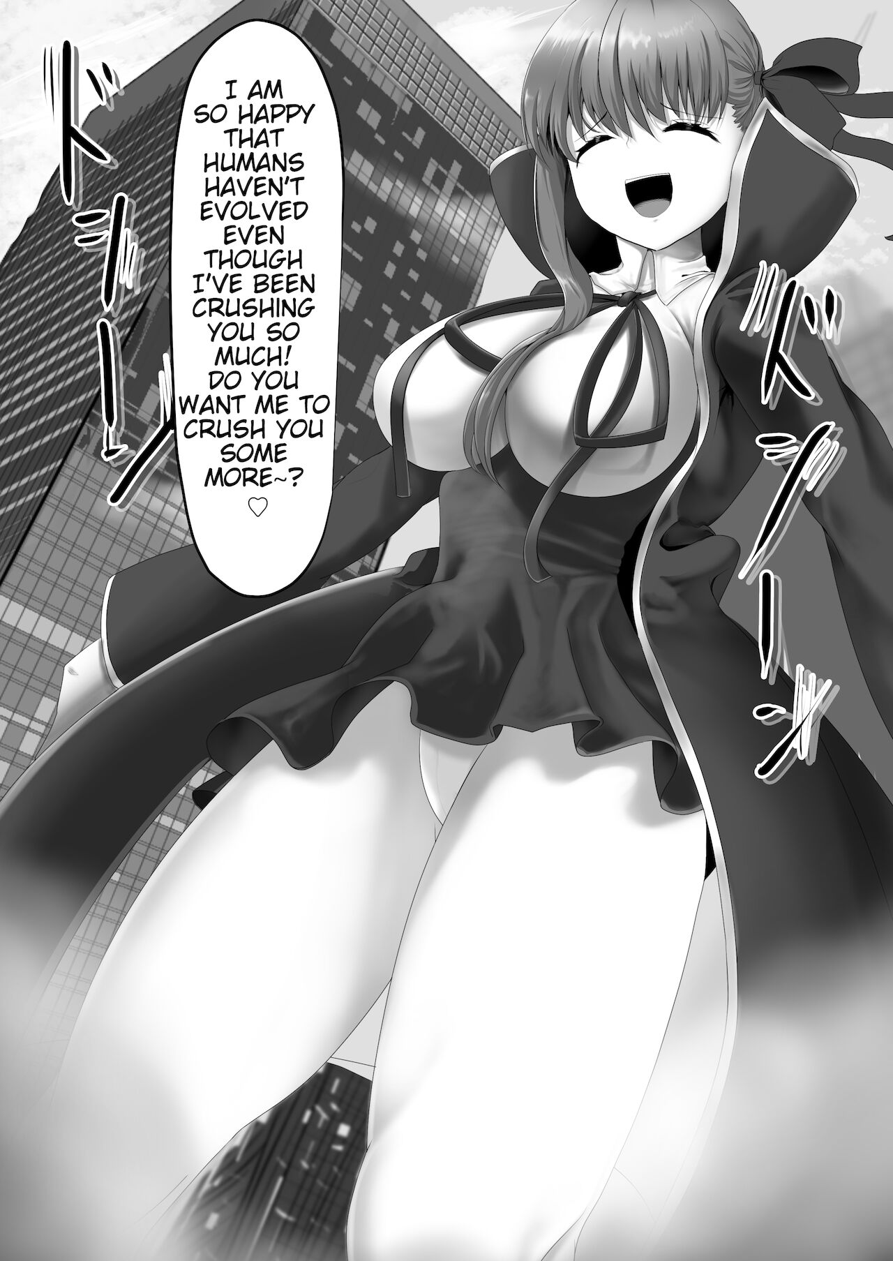 Jinrui Mina-san Watashi no Omocha desu 2 page 7 full