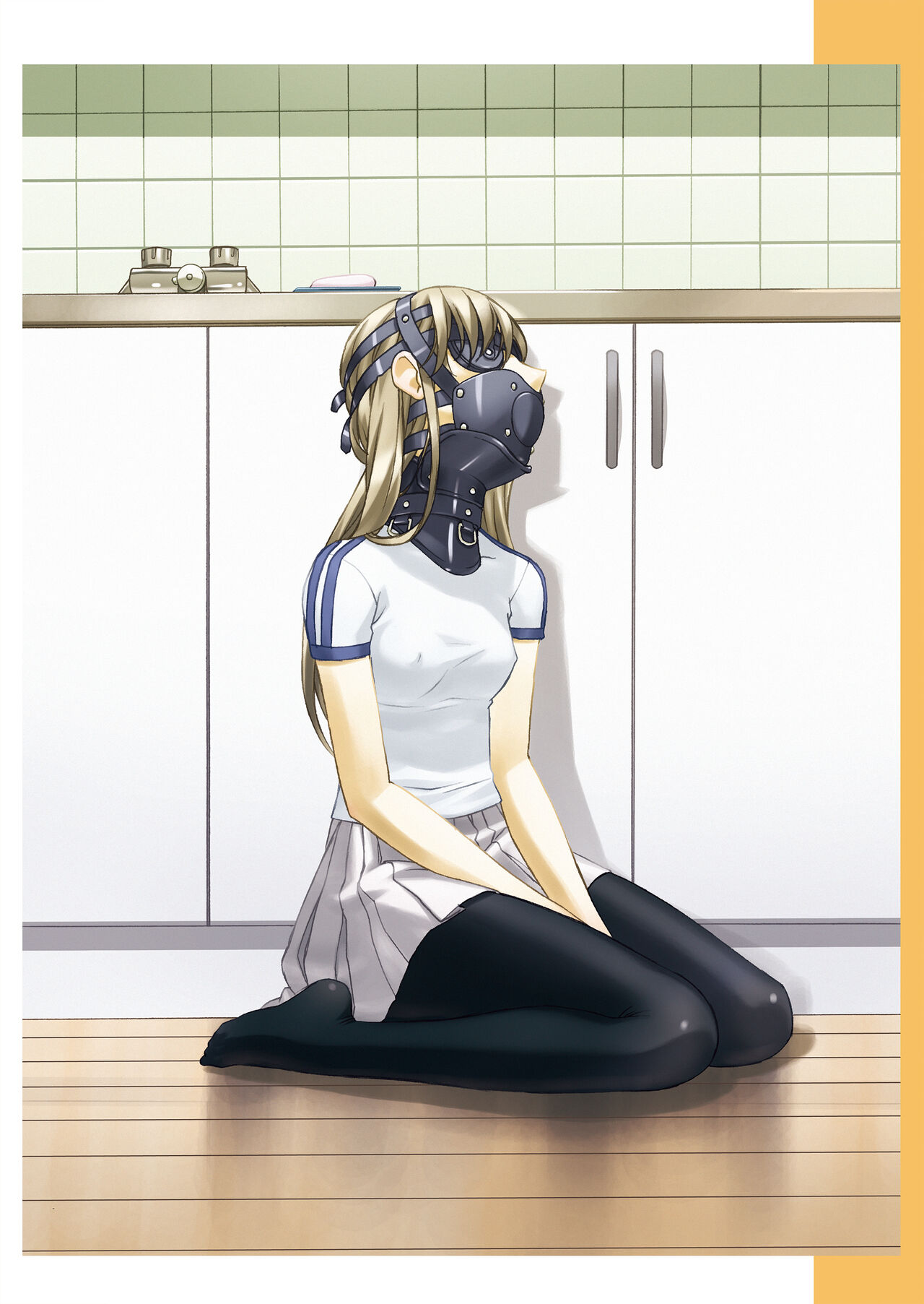 Choukyou Kiroku | 조교기록 page 4 full