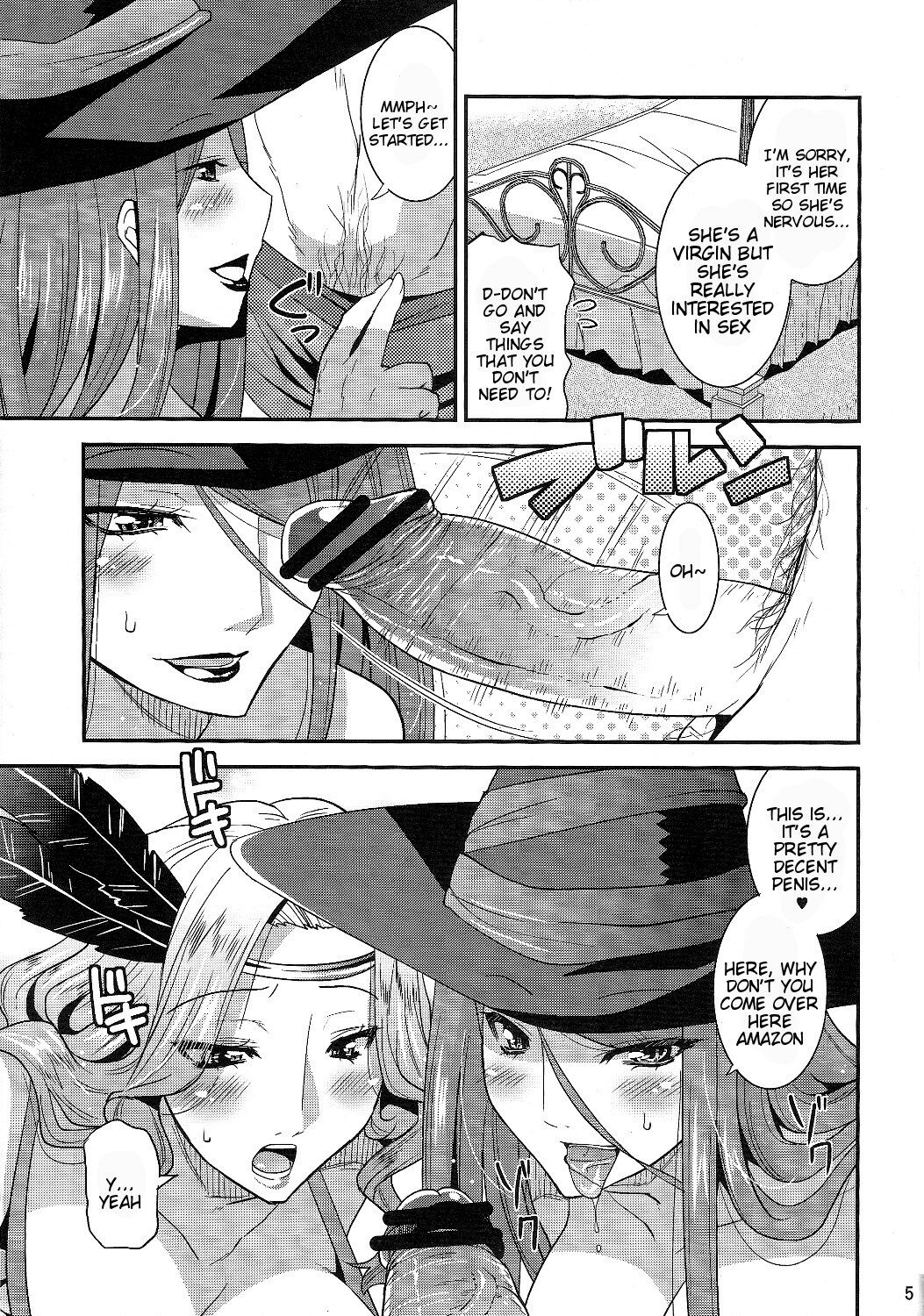 Boukensha no Fuuzoku Jijou | The Adventurer's Circumstances For Prostitution page 4 full