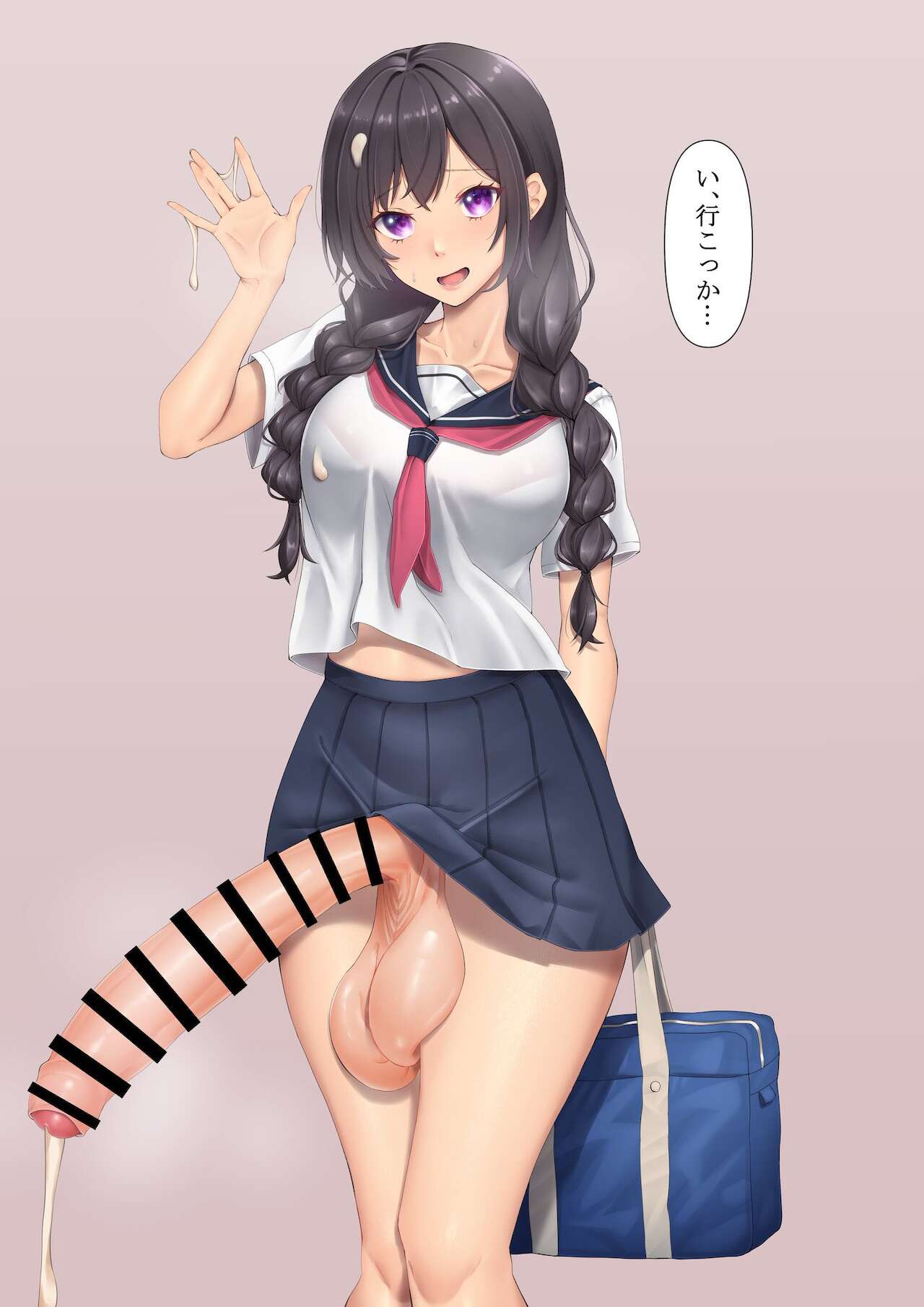 Tōkō-ji ni Itsumo Mukae ni Kite Kurerukedo Naze ka Kaowoawaseru Dake de Shasei Shite Shimau Futanari Osananajimi-chan page 5 full