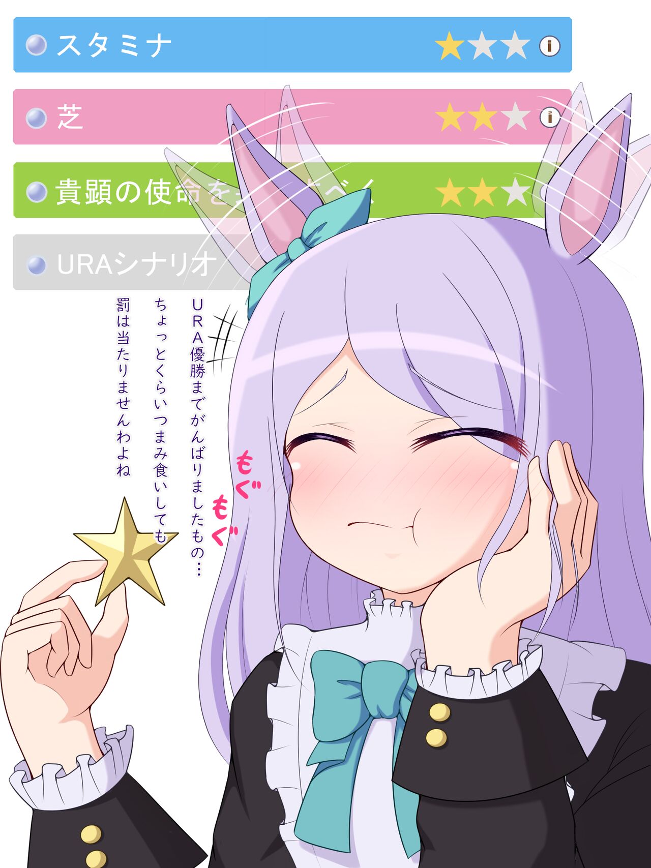 pixiv アザラシ  2 page 4 full