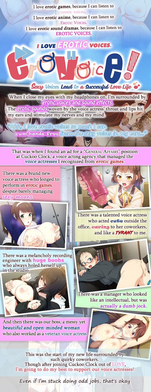 Ero Voice! H na Voice de Icha Love Success ♪ | Erovoice! Sexy Voices Lead to a Successful Love Life♪ page 2 full