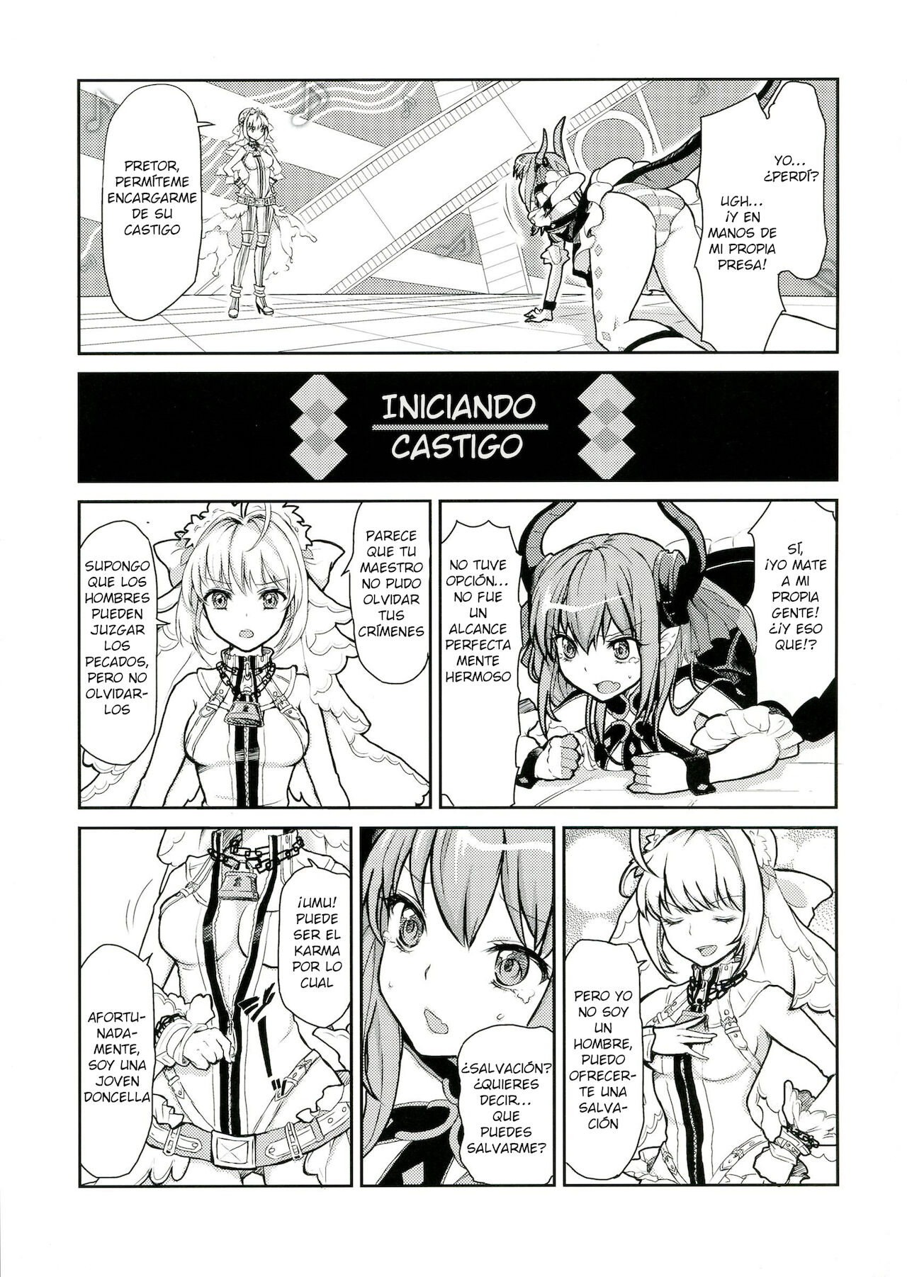 Koutei no Toubatsu! Dora Musume page 4 full