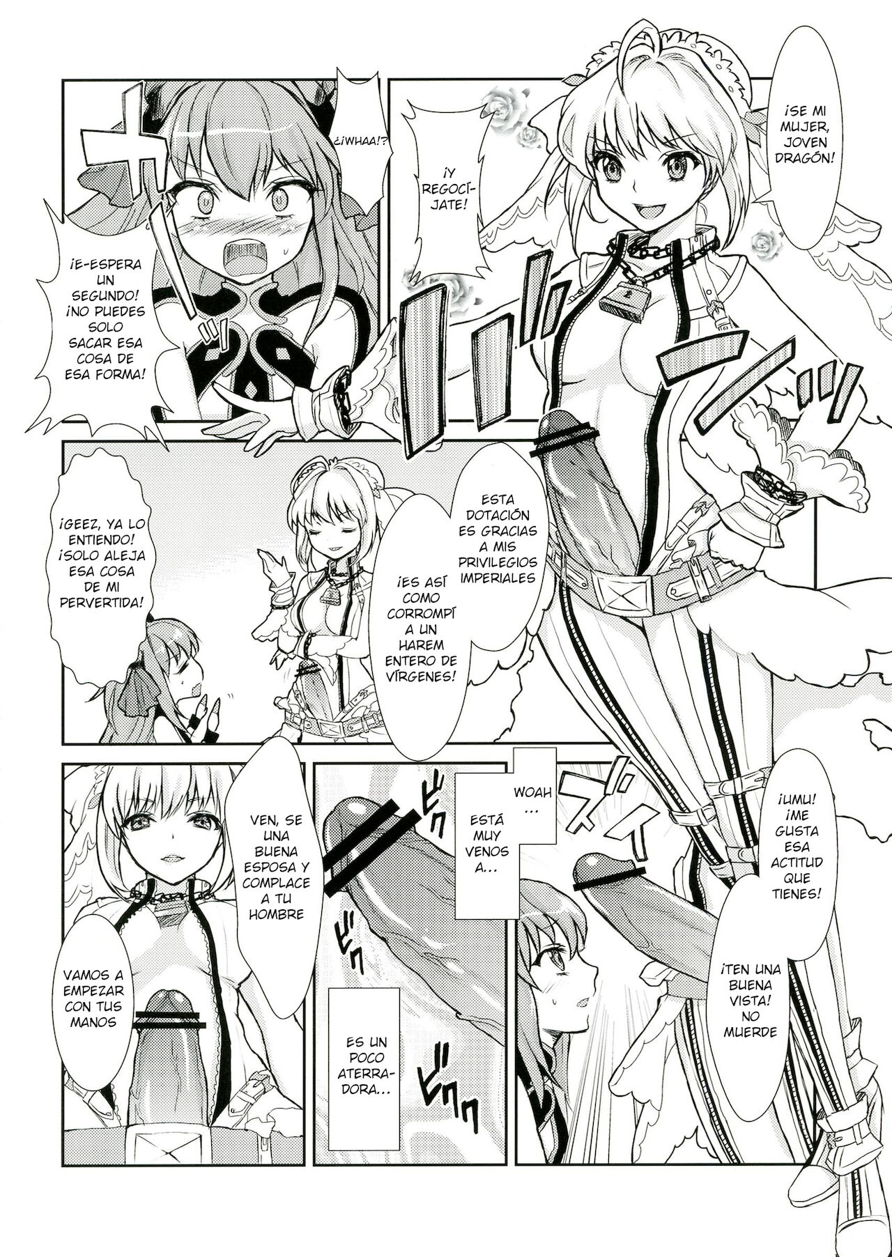 Koutei no Toubatsu! Dora Musume page 5 full