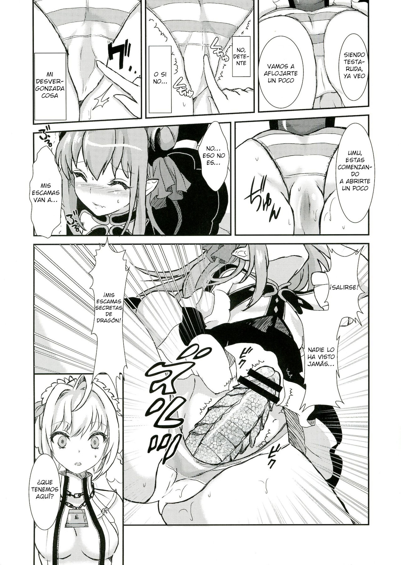 Koutei no Toubatsu! Dora Musume page 9 full