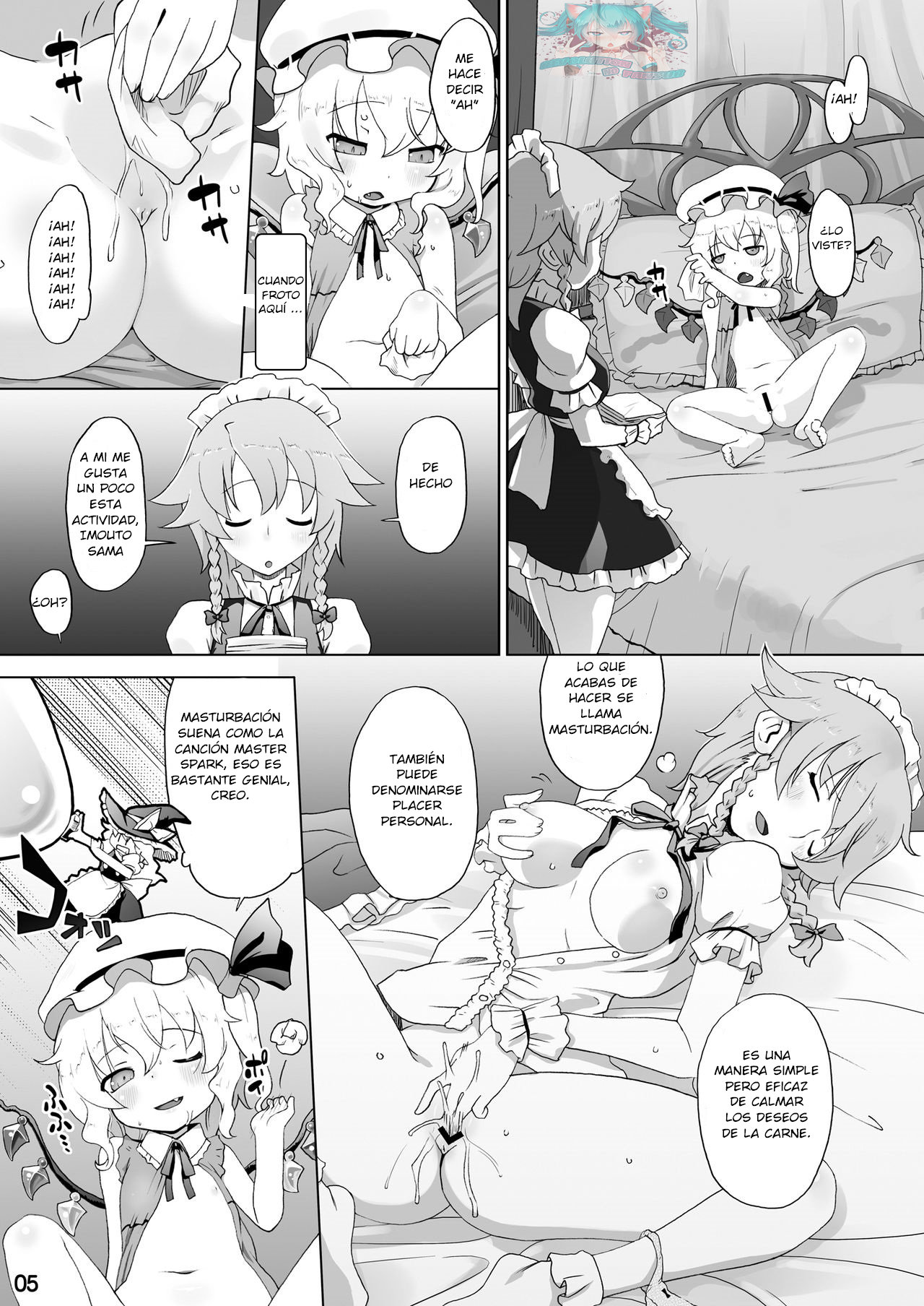 Flan-chan wa Monotarinai | The Insatiable Flan-chan page 5 full