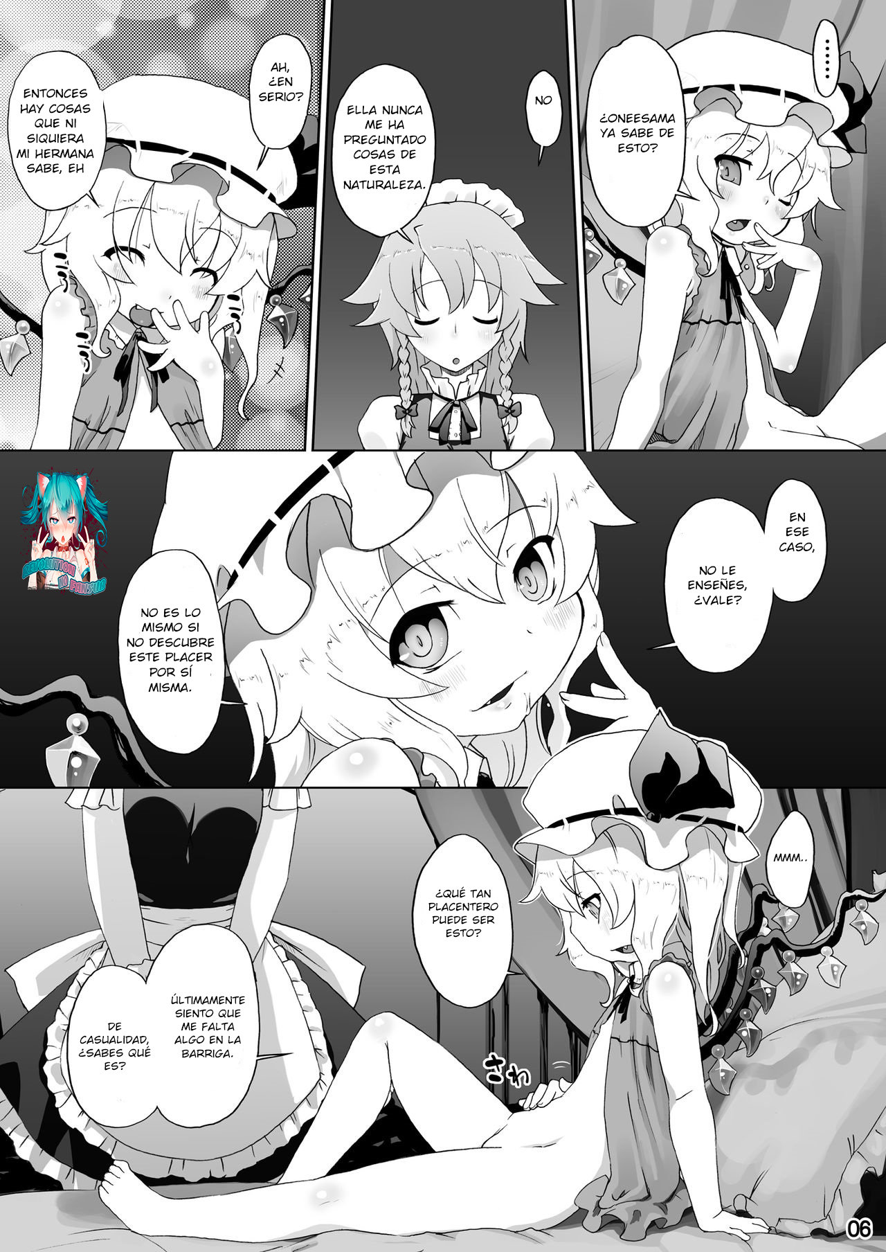 Flan-chan wa Monotarinai | The Insatiable Flan-chan page 6 full