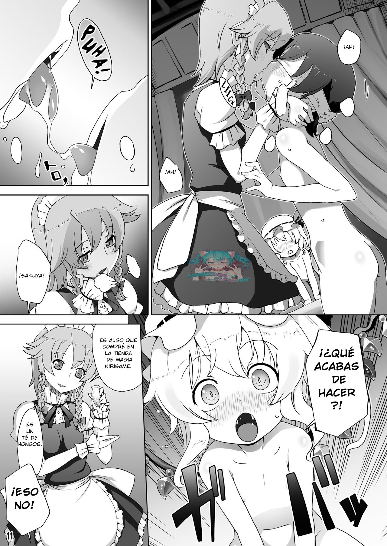Flan-chan wa Monotarinai | The Insatiable Flan-chan page 7 full