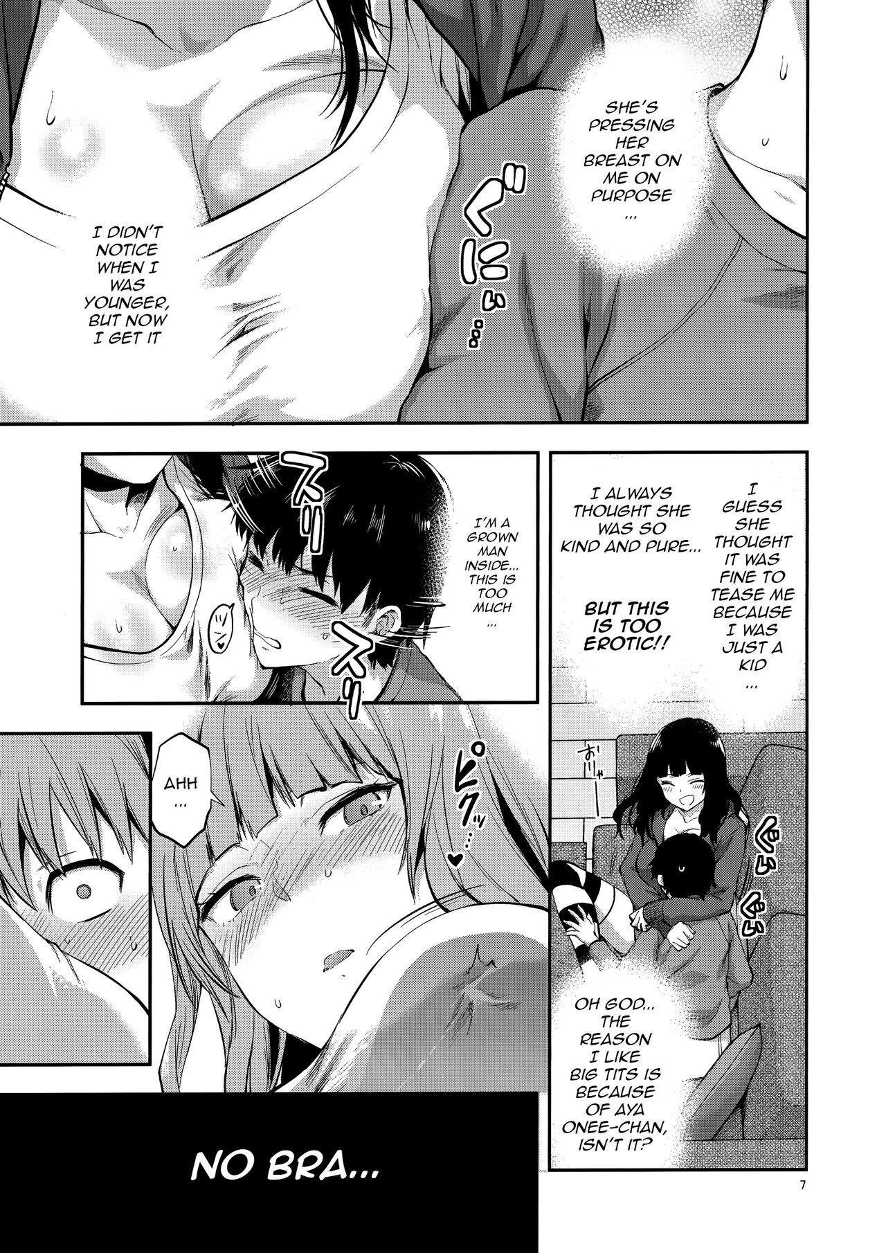 Hatsu Koi no Onee-san ni Amaetai Dake no Jinsei Datta page 6 full