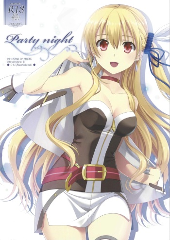 Party night cover