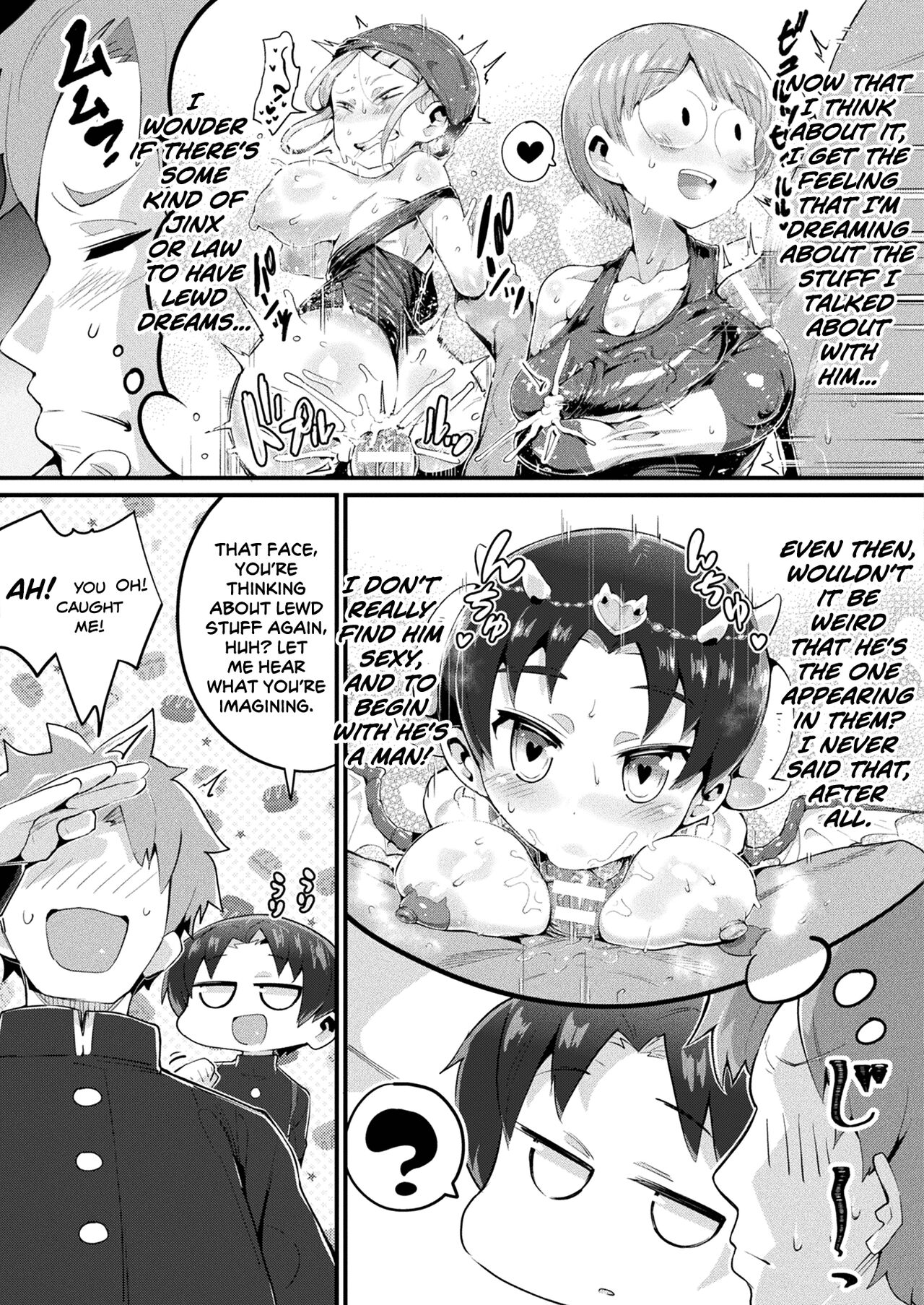 Mumanko to Ore | Sex Demon and I page 3 full