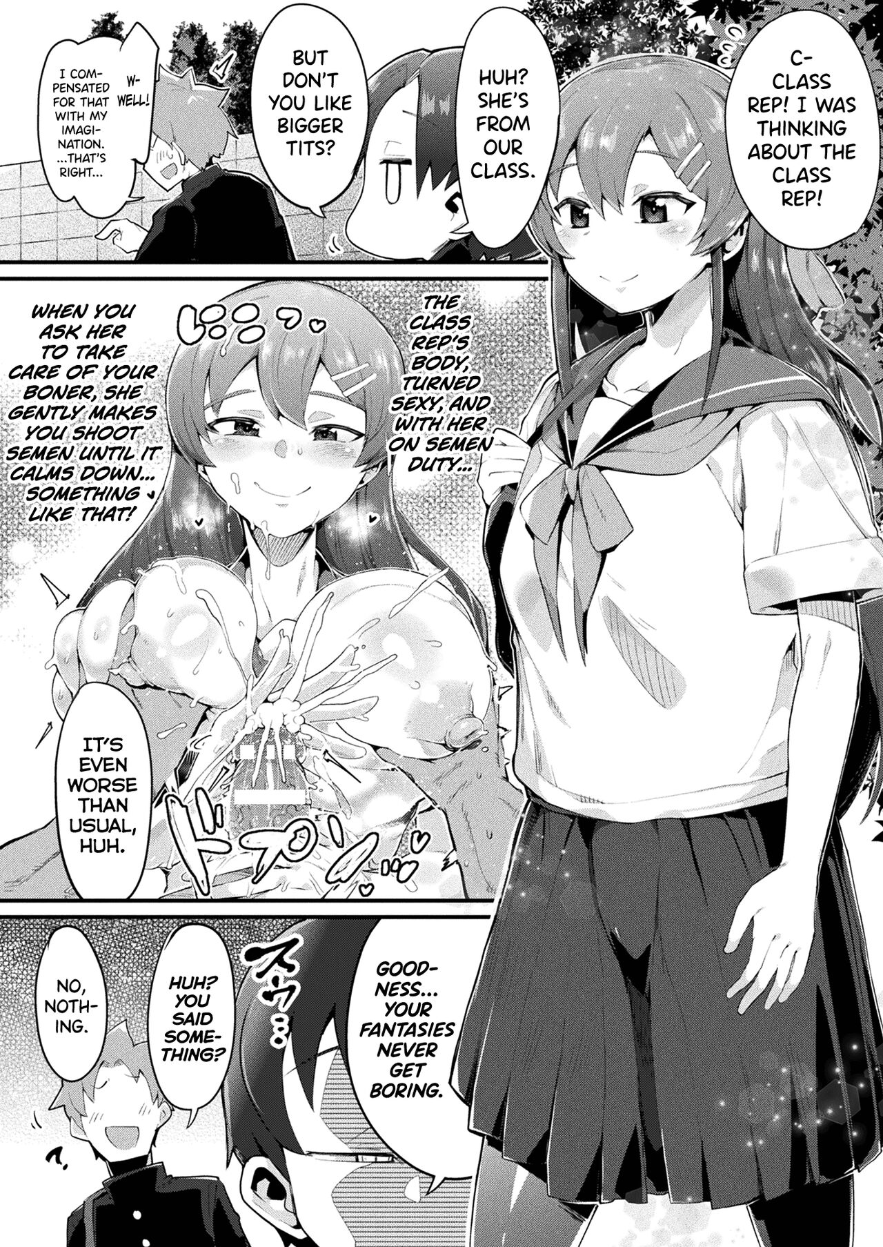 Mumanko to Ore | Sex Demon and I page 4 full