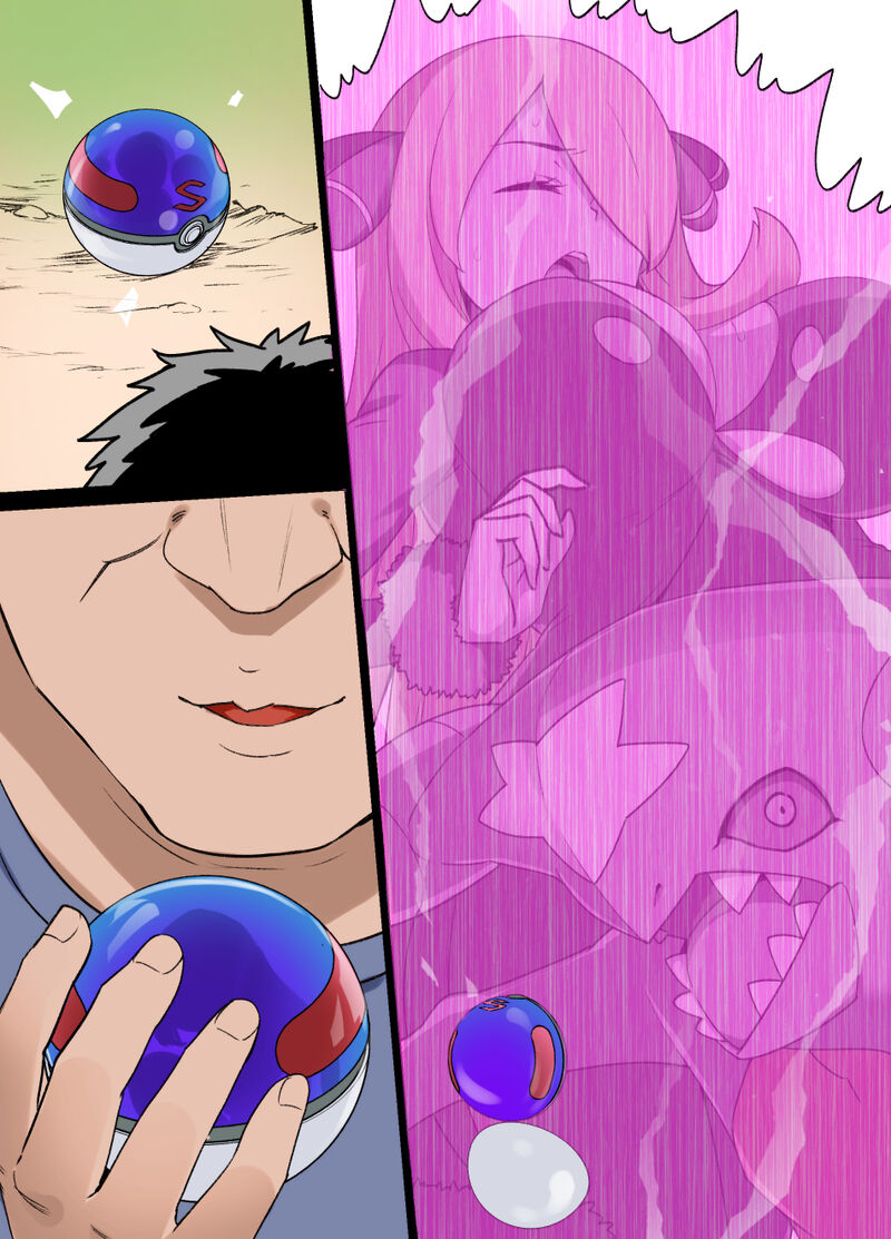Slave Ball Sennou ~Shirona &amp; Gaburias Hen~ page 10 full