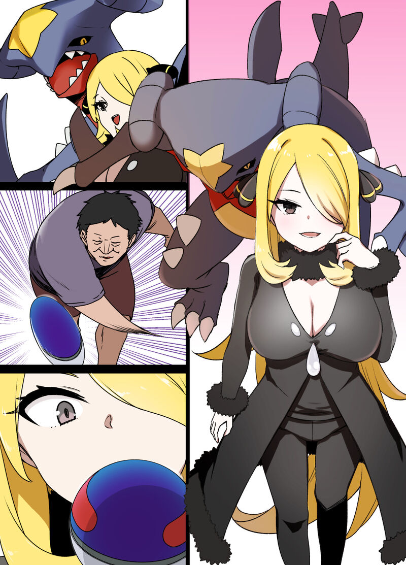 Slave Ball Sennou ~Shirona &amp; Gaburias Hen~ page 9 full