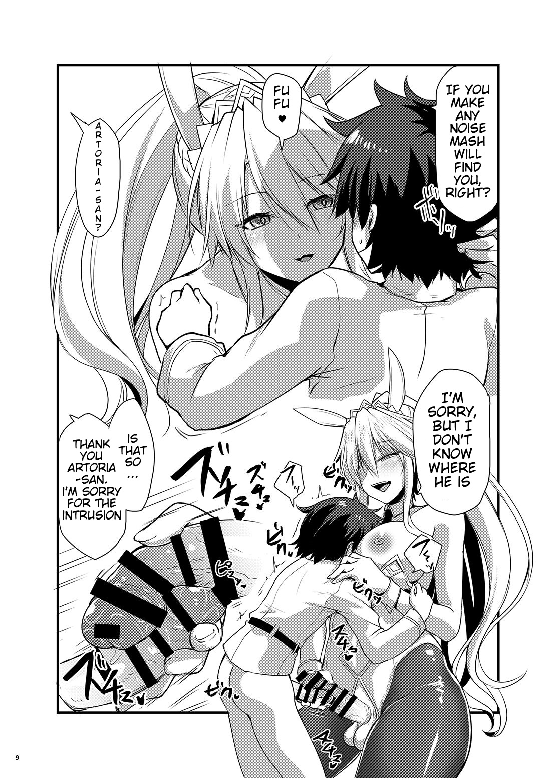 Futanari Bunny-Ue to page 8 full