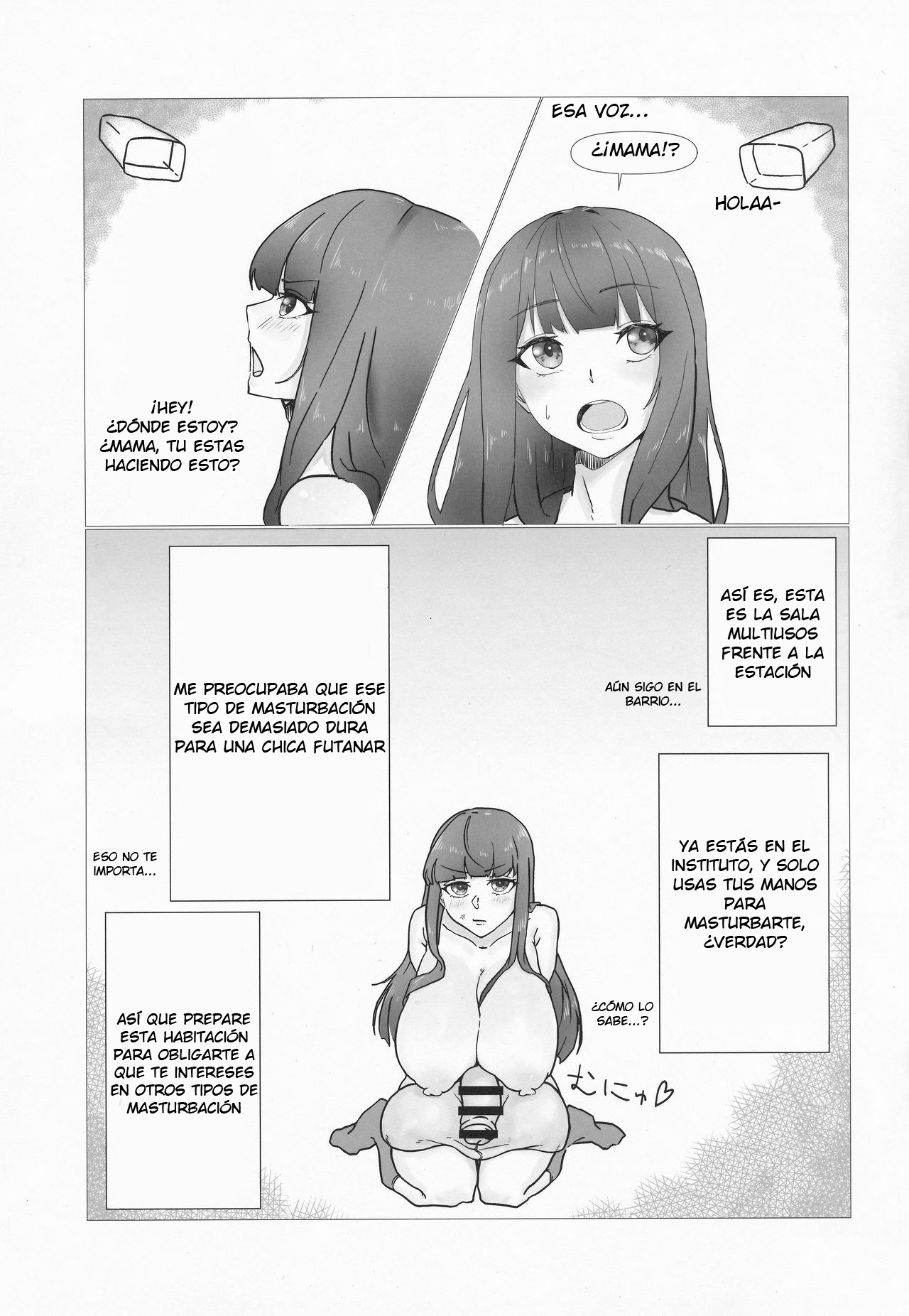 Jozi ni Onanī Dekiru Kana? page 8 full