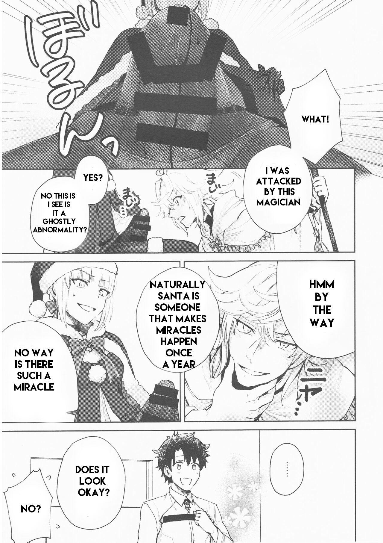 Hero Milking  part 1 machine translated page 3 full