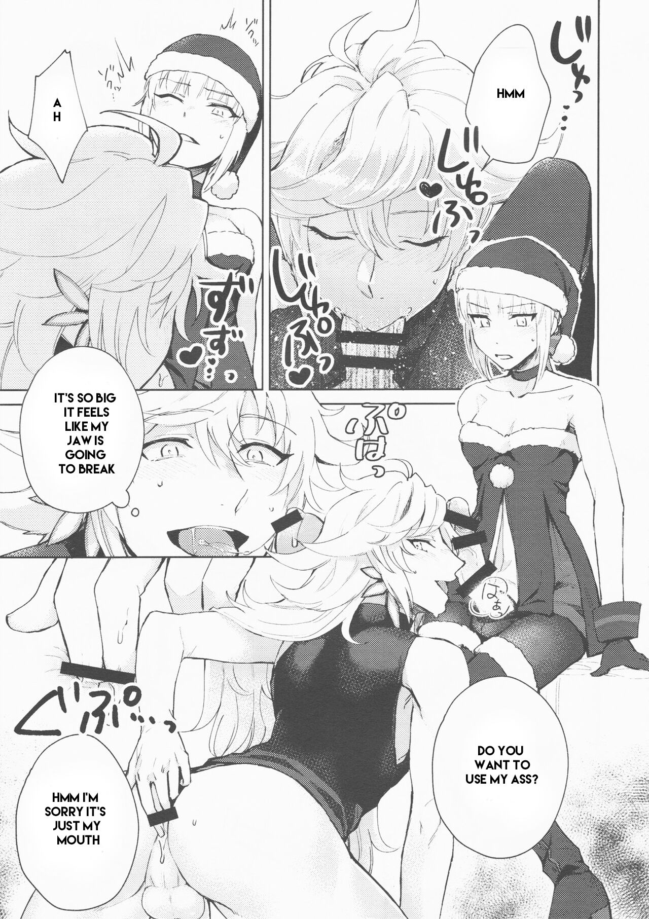 Hero Milking  part 1 machine translated page 7 full