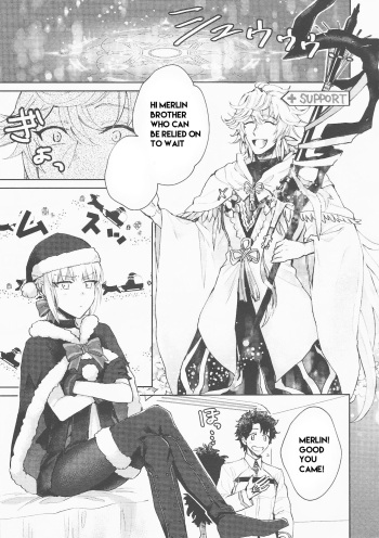 Hero Milking  part 1 machine translated cover