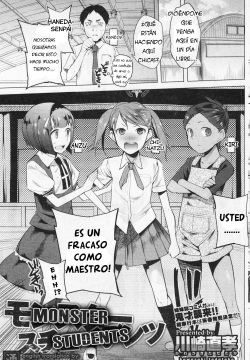 Monster Students