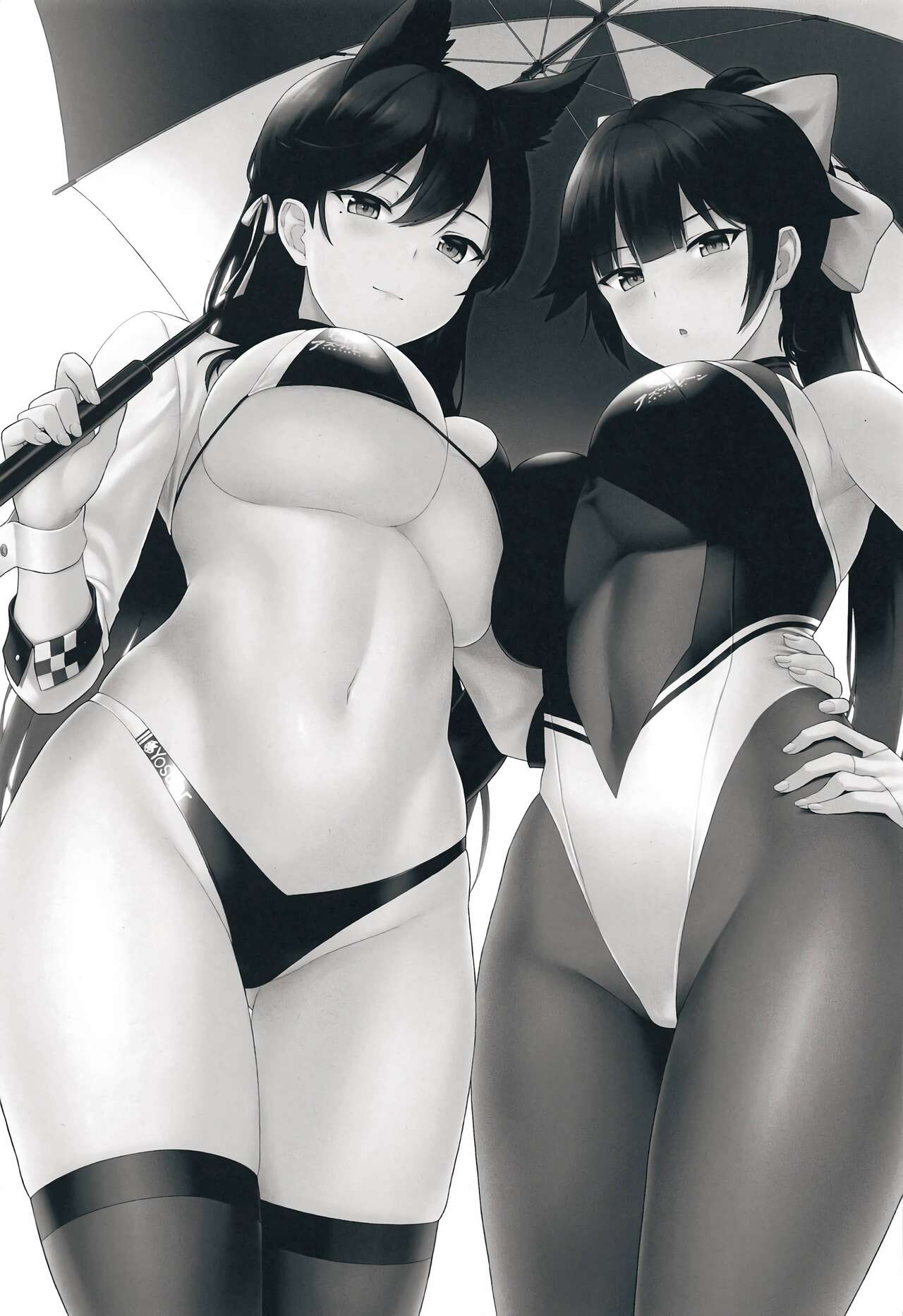 Takao to Atago no Choppiri H na RQ Satsueikai | 타카오와 아타고의 조금 H한 RQ촬영회 page 2 full