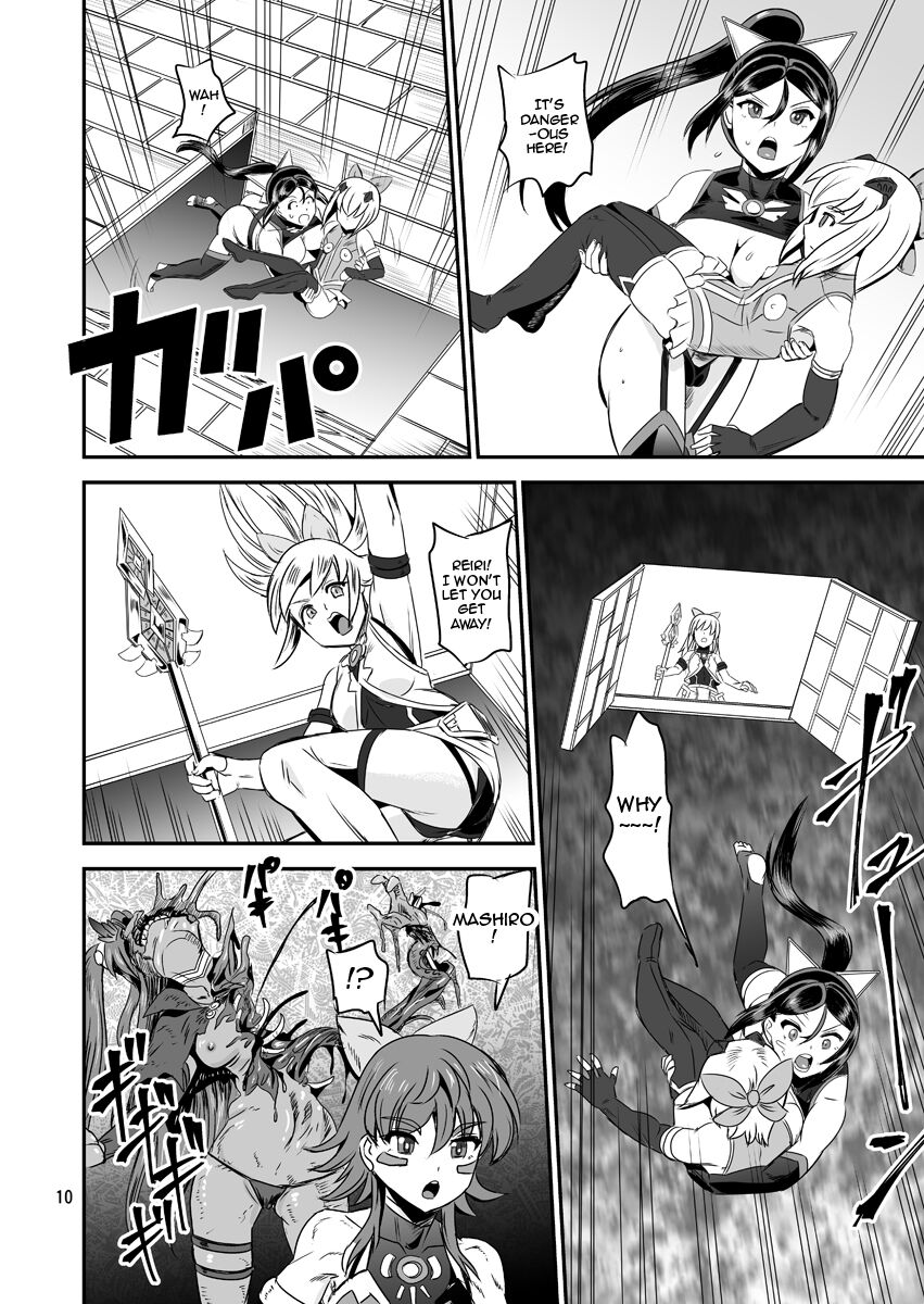 Mahoushoujyo Rensei System | Magical Girl Orgasm Training System 05 page 10 full