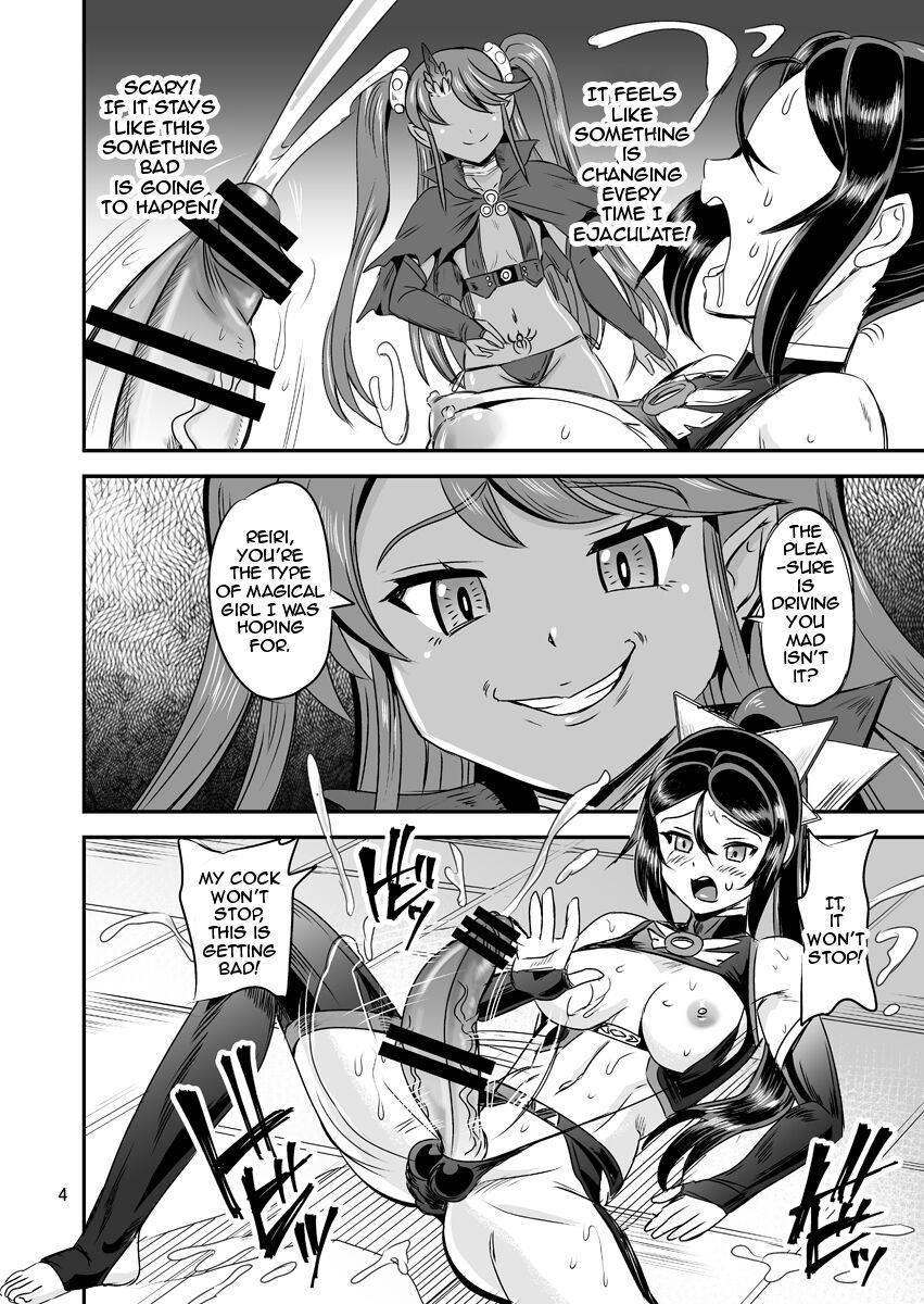 Mahoushoujyo Rensei System | Magical Girl Orgasm Training System 05 page 4 full