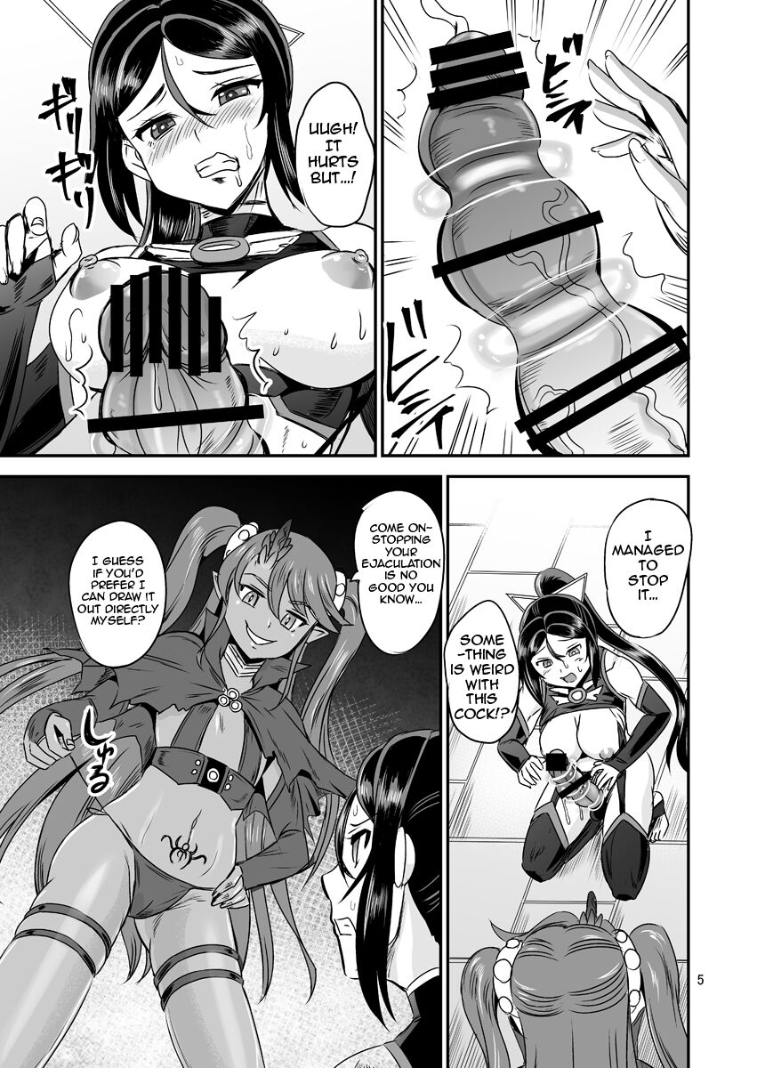 Mahoushoujyo Rensei System | Magical Girl Orgasm Training System 05 page 5 full