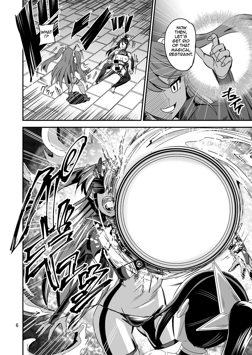 Mahoushoujyo Rensei System | Magical Girl Orgasm Training System 05 page 6 full