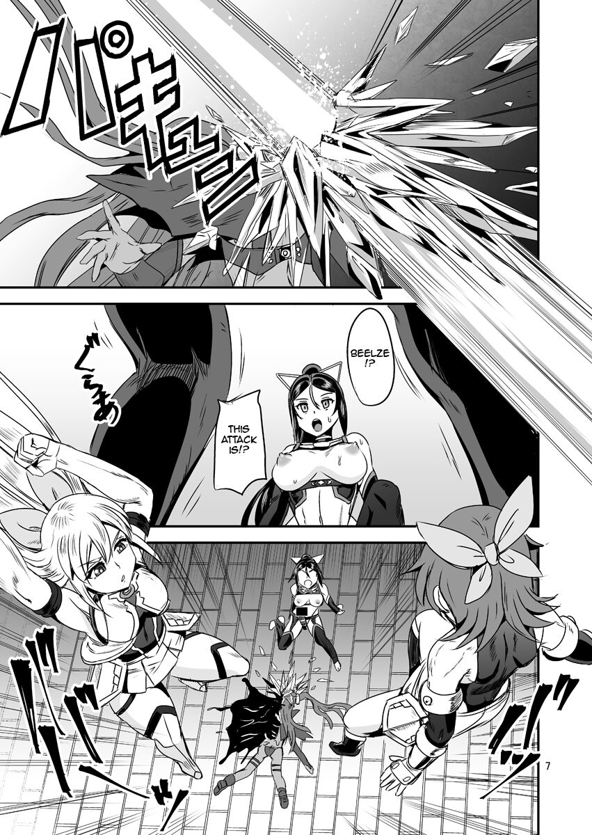 Mahoushoujyo Rensei System | Magical Girl Orgasm Training System 05 page 7 full