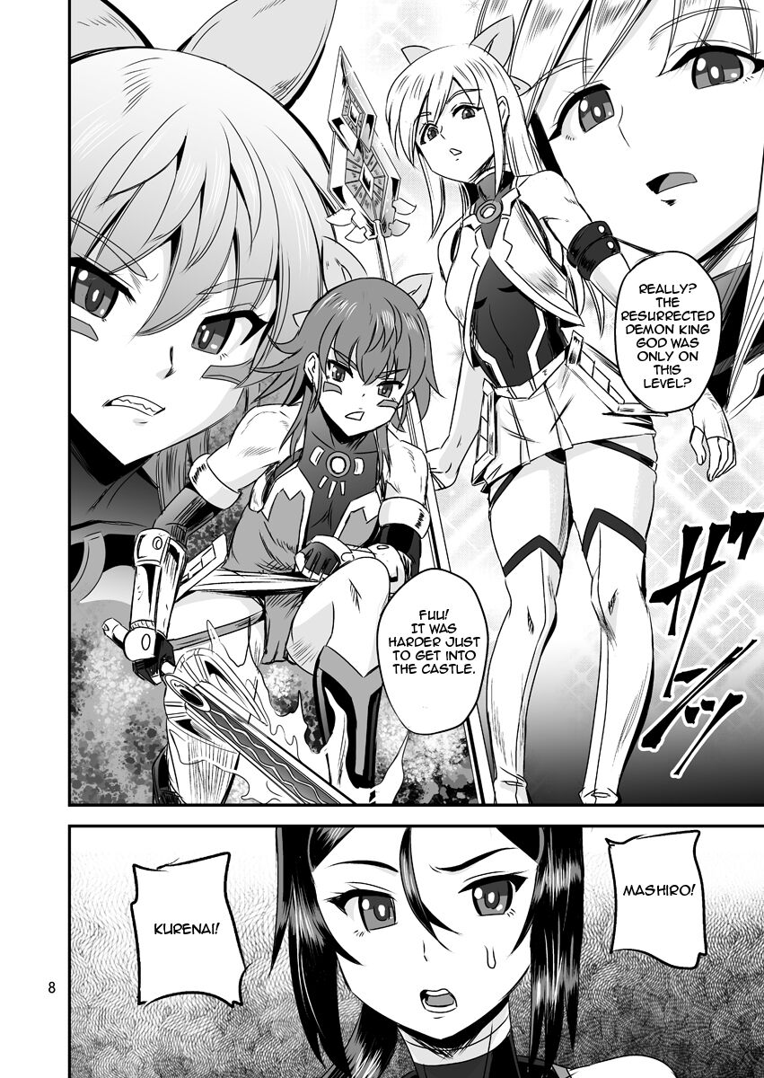 Mahoushoujyo Rensei System | Magical Girl Orgasm Training System 05 page 8 full
