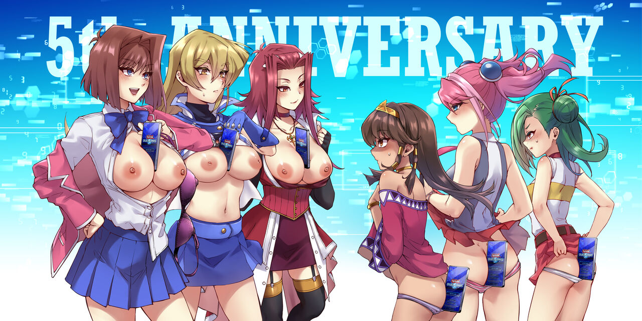 Duel Links 5th Anniversary page 1 full