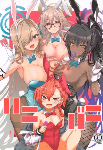 Honey Bunny cover