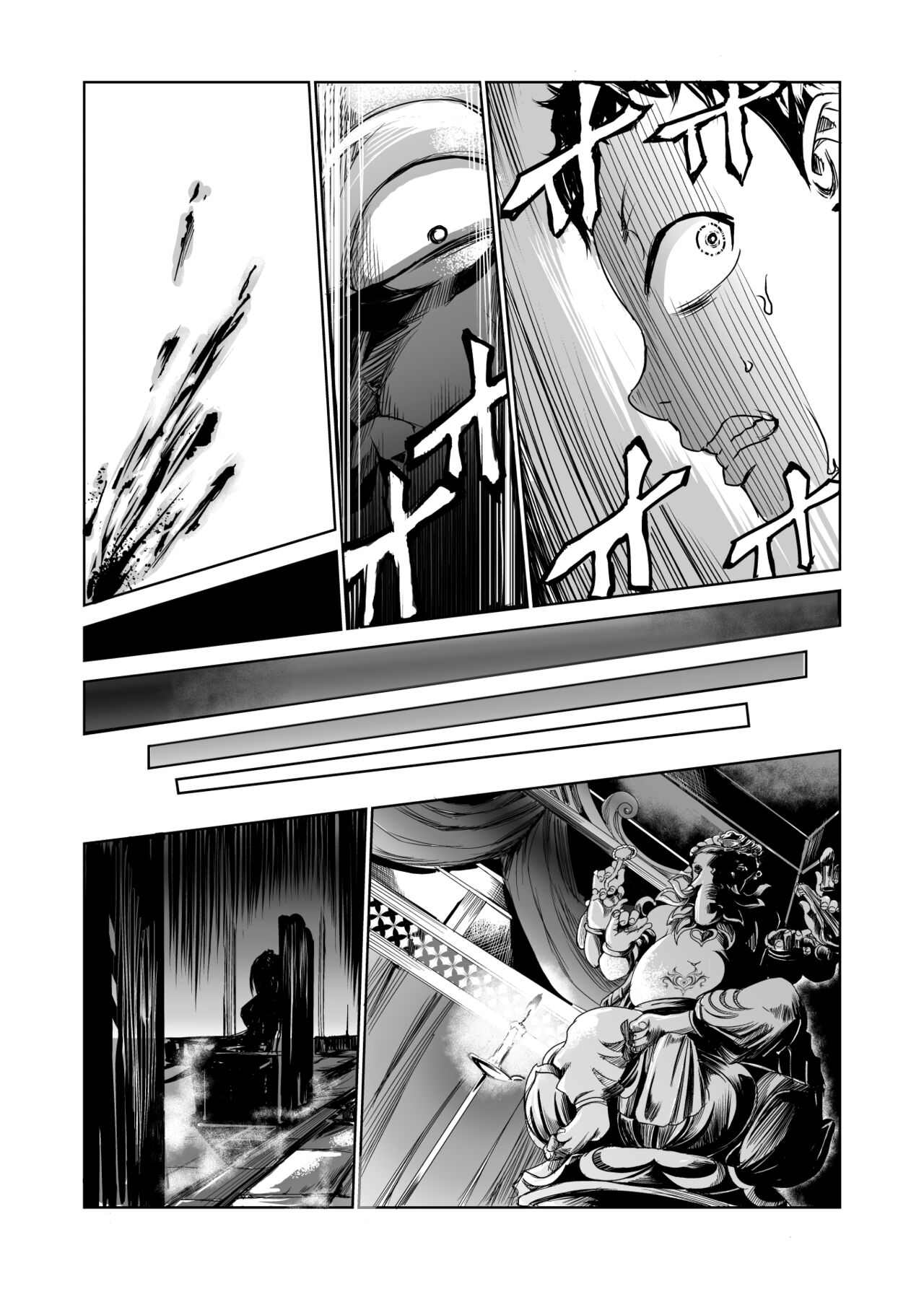 艶がり村1～彼氏を守るため秘境の村で強制ご奉仕&amp;NTRセ●クス～ page 10 full