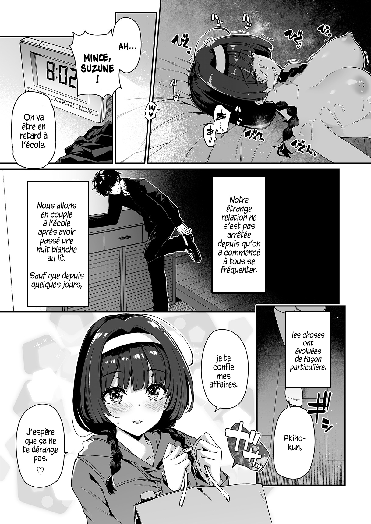 InCha Couple ga You Gal-tachi to SEX Training Suru Hanashi 2 page 4 full