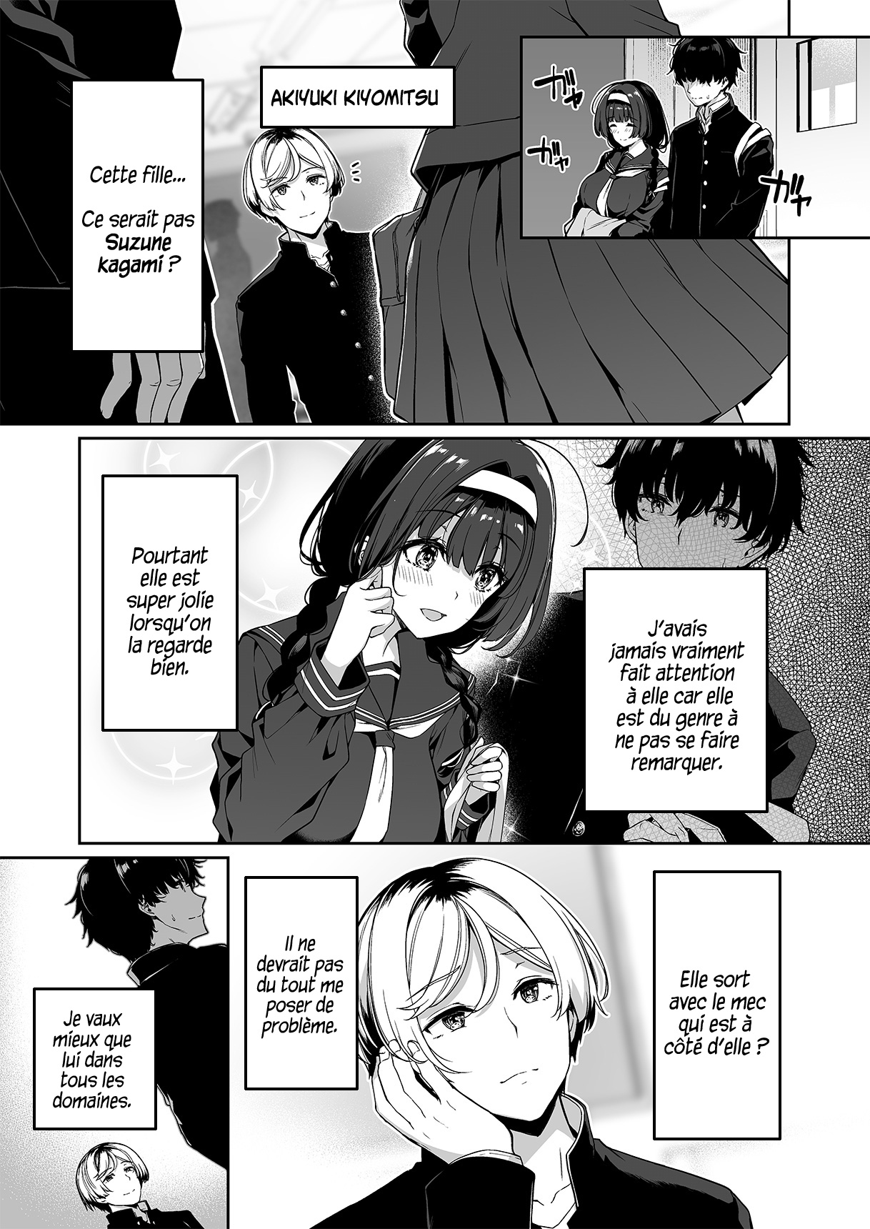 InCha Couple ga You Gal-tachi to SEX Training Suru Hanashi 2 page 8 full