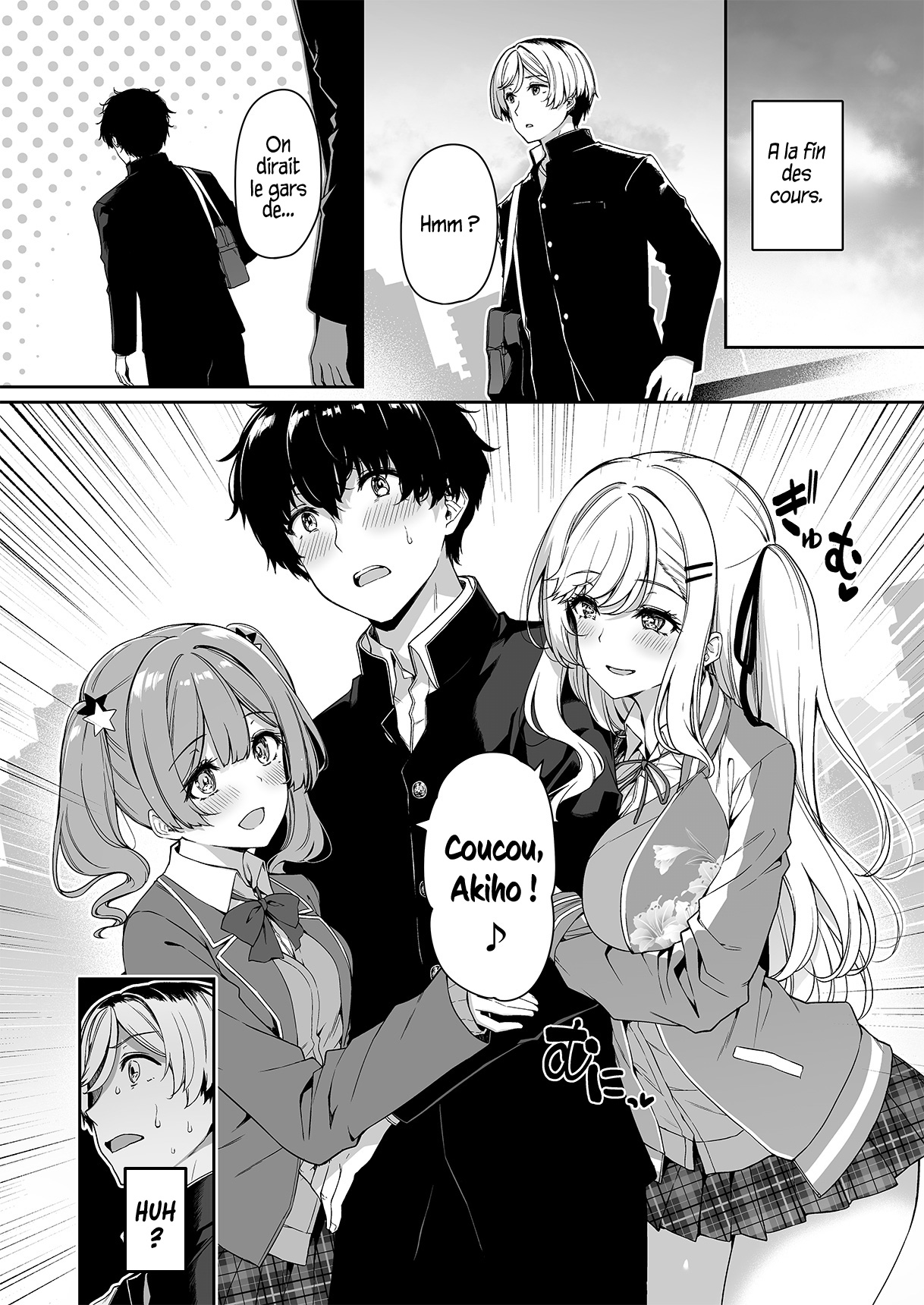 InCha Couple ga You Gal-tachi to SEX Training Suru Hanashi 2 page 9 full