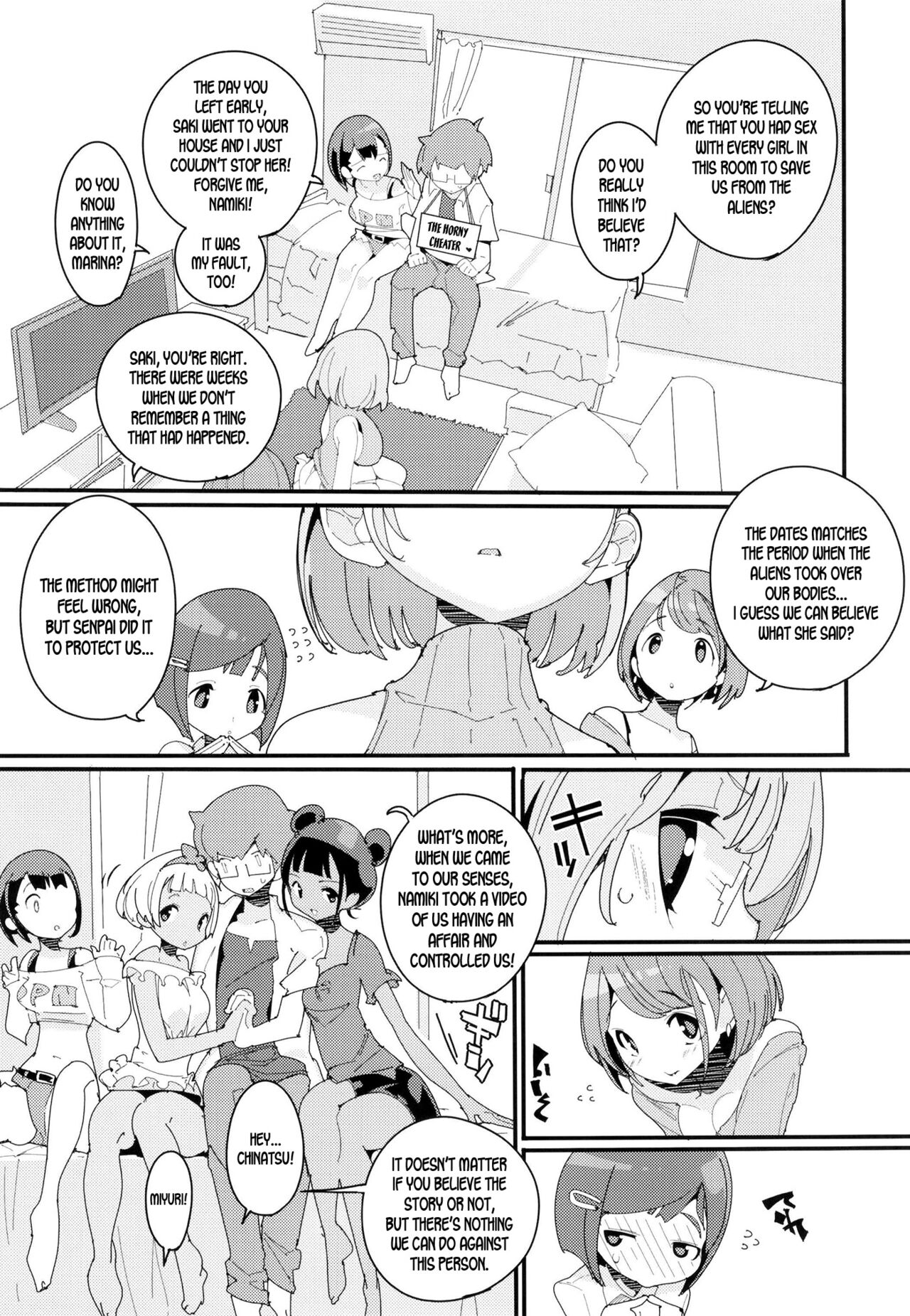 Popuni Kei Joshi Panic! Vol. 10 page 5 full