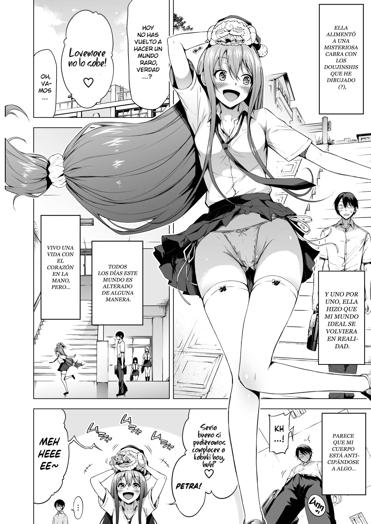 Lovemare Bangaihen 1 Butsukattara Nakadashi Shasei!! page 3 full