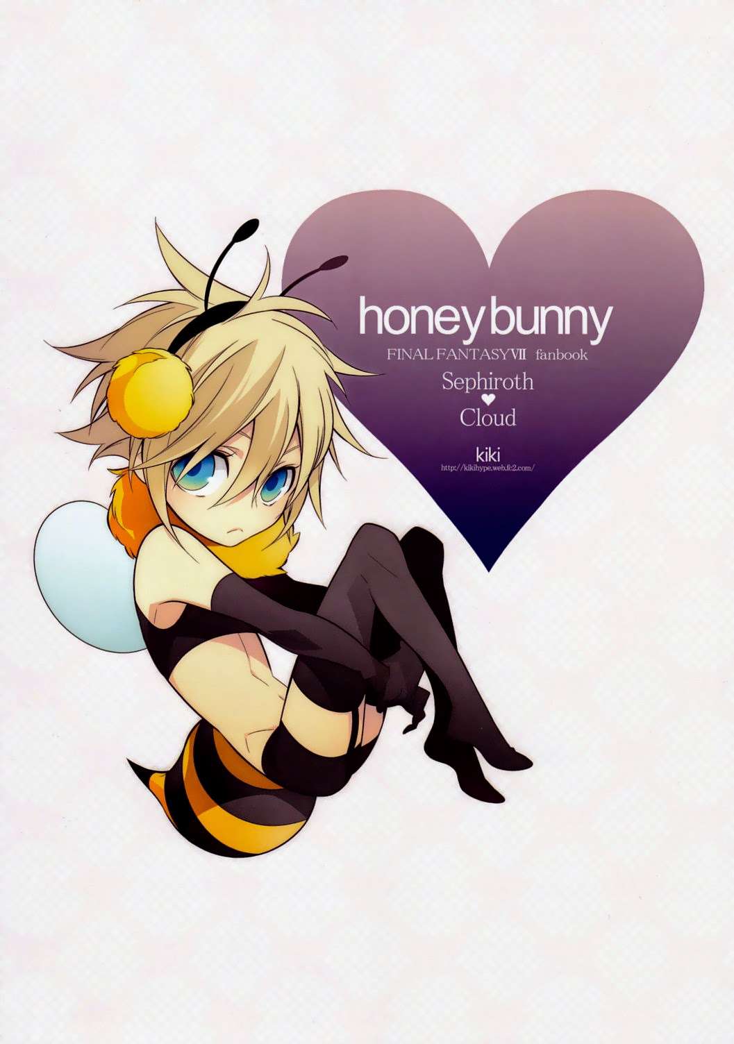Honey Bunny page 2 full
